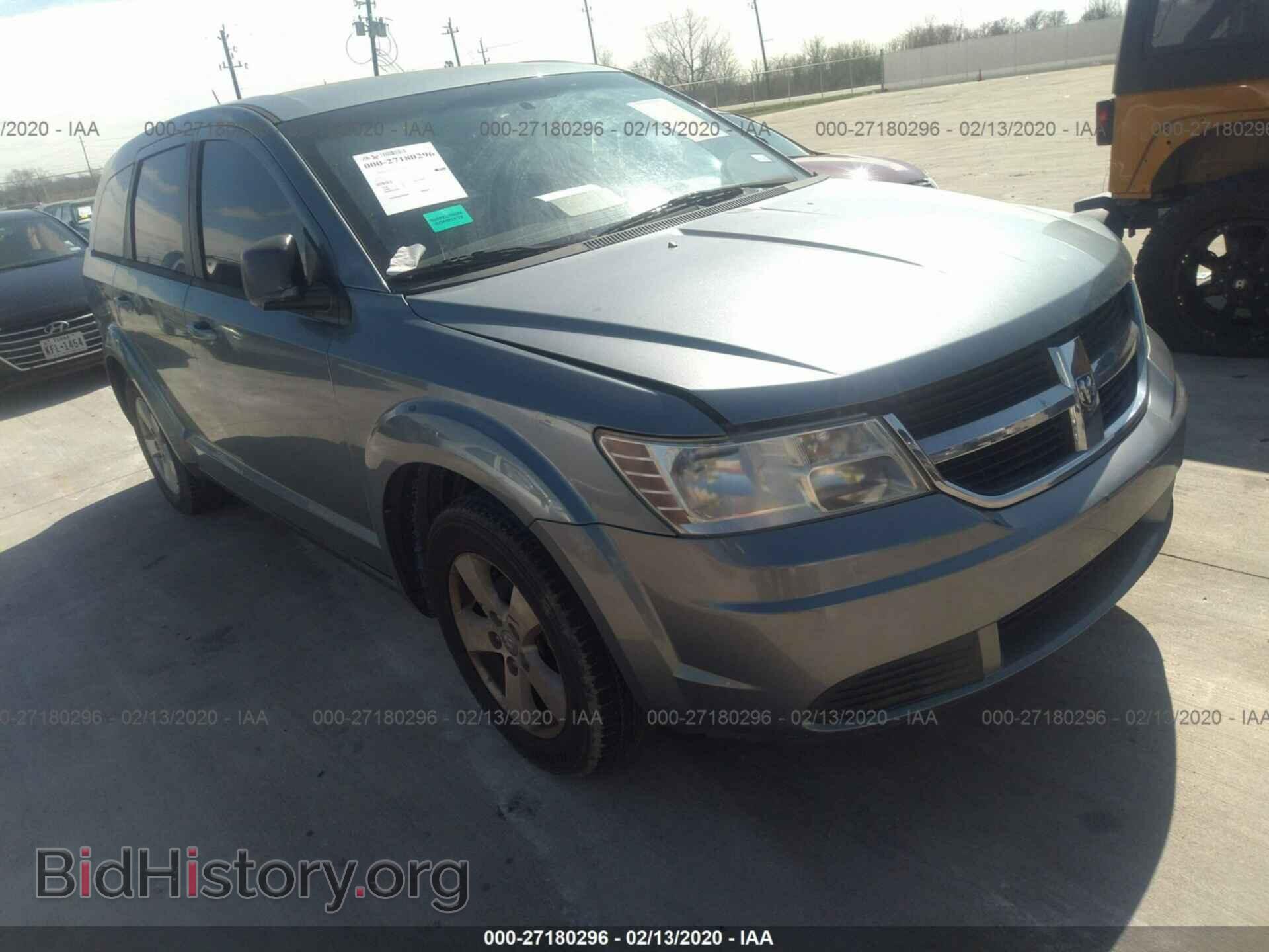 Photo 3D4GG57V29T215519 - DODGE JOURNEY 2009