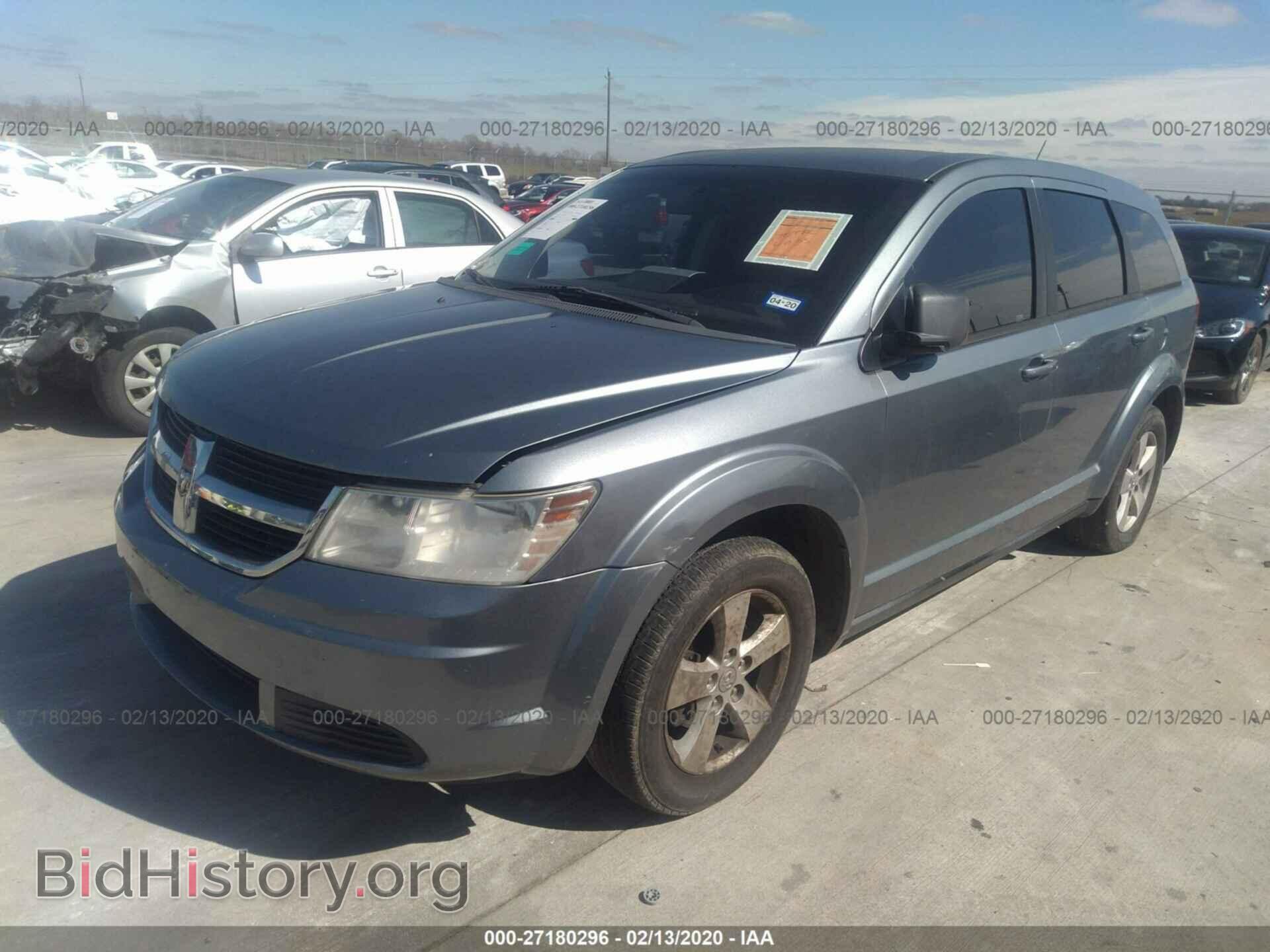 2009 DODGE JOURNEY - VIN: 3D4GG57V29T215519 - Фото 2