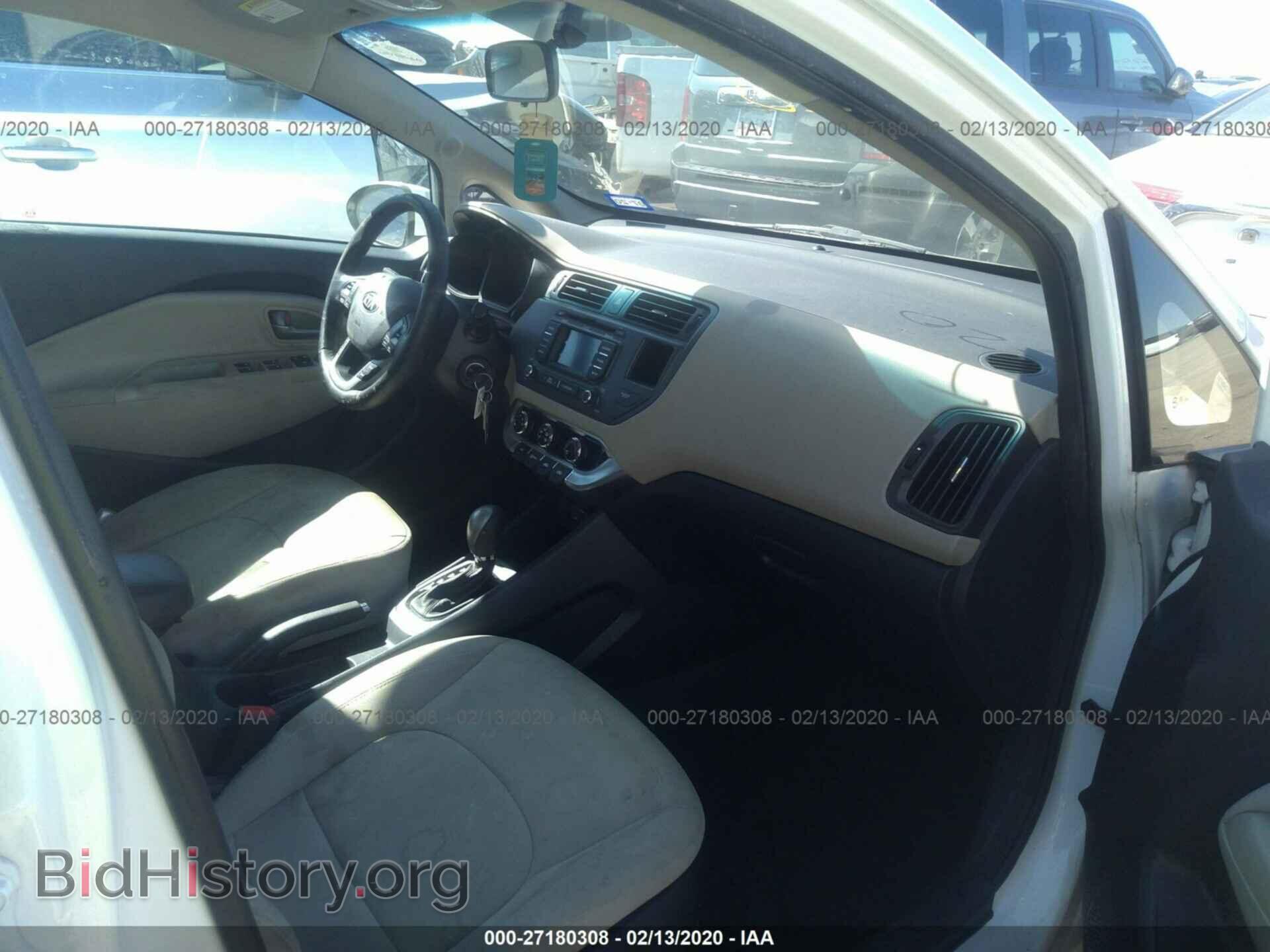 2013 KIA RIO - VIN: KNADN4A37D6234008 - Photo 5