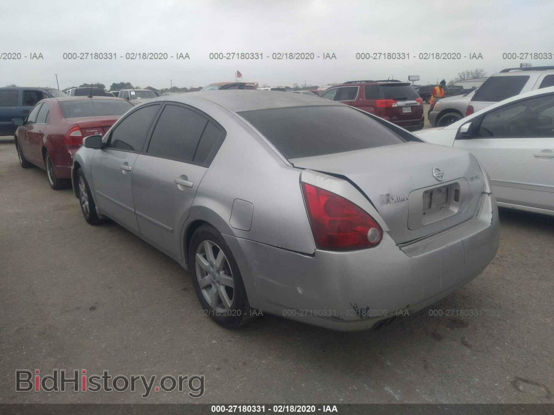 2005 NISSAN MAXIMA - VIN: 1N4BA41E15C858113 - Фото 3