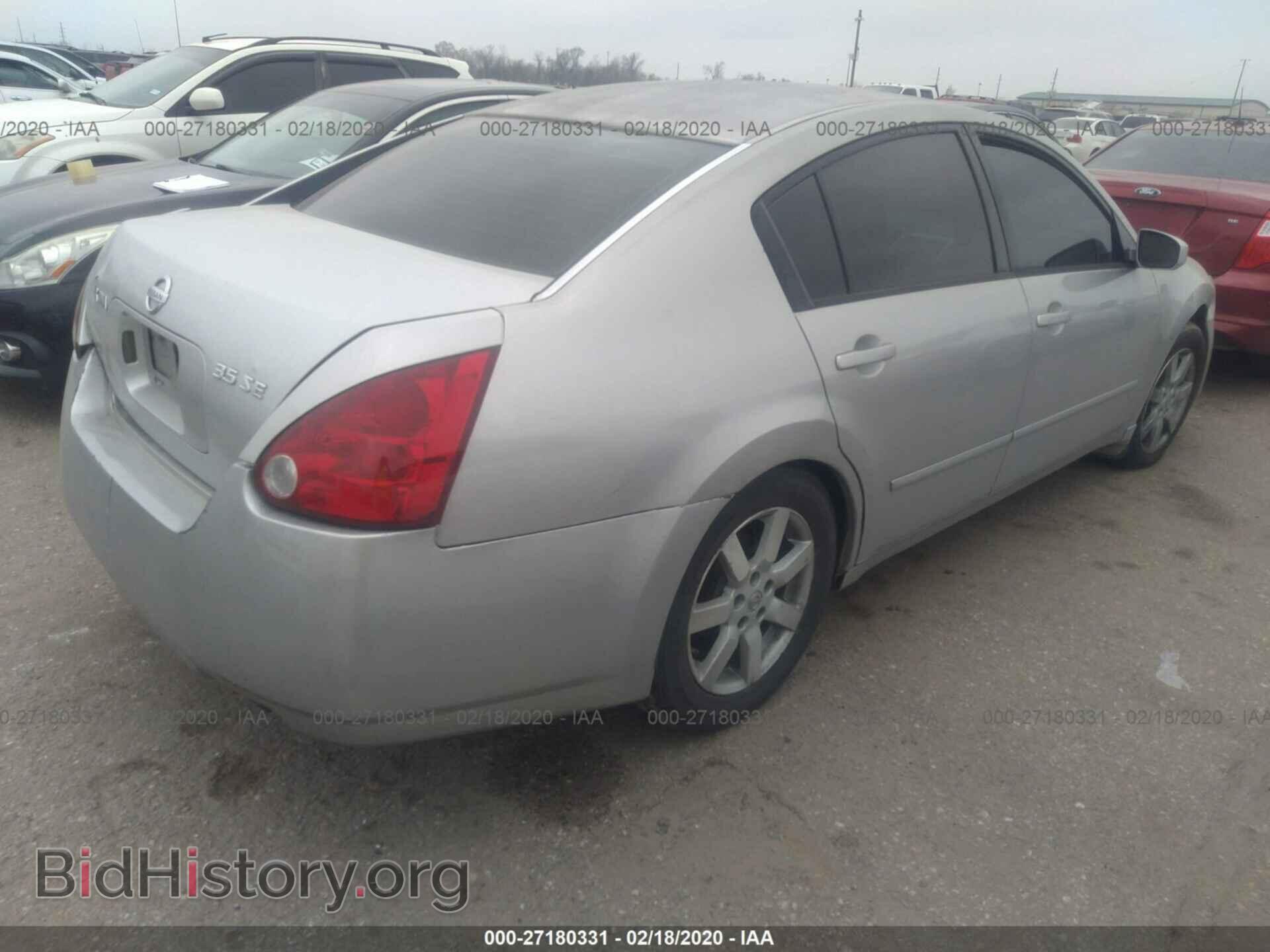2005 NISSAN MAXIMA - VIN: 1N4BA41E15C858113 - Фото 4