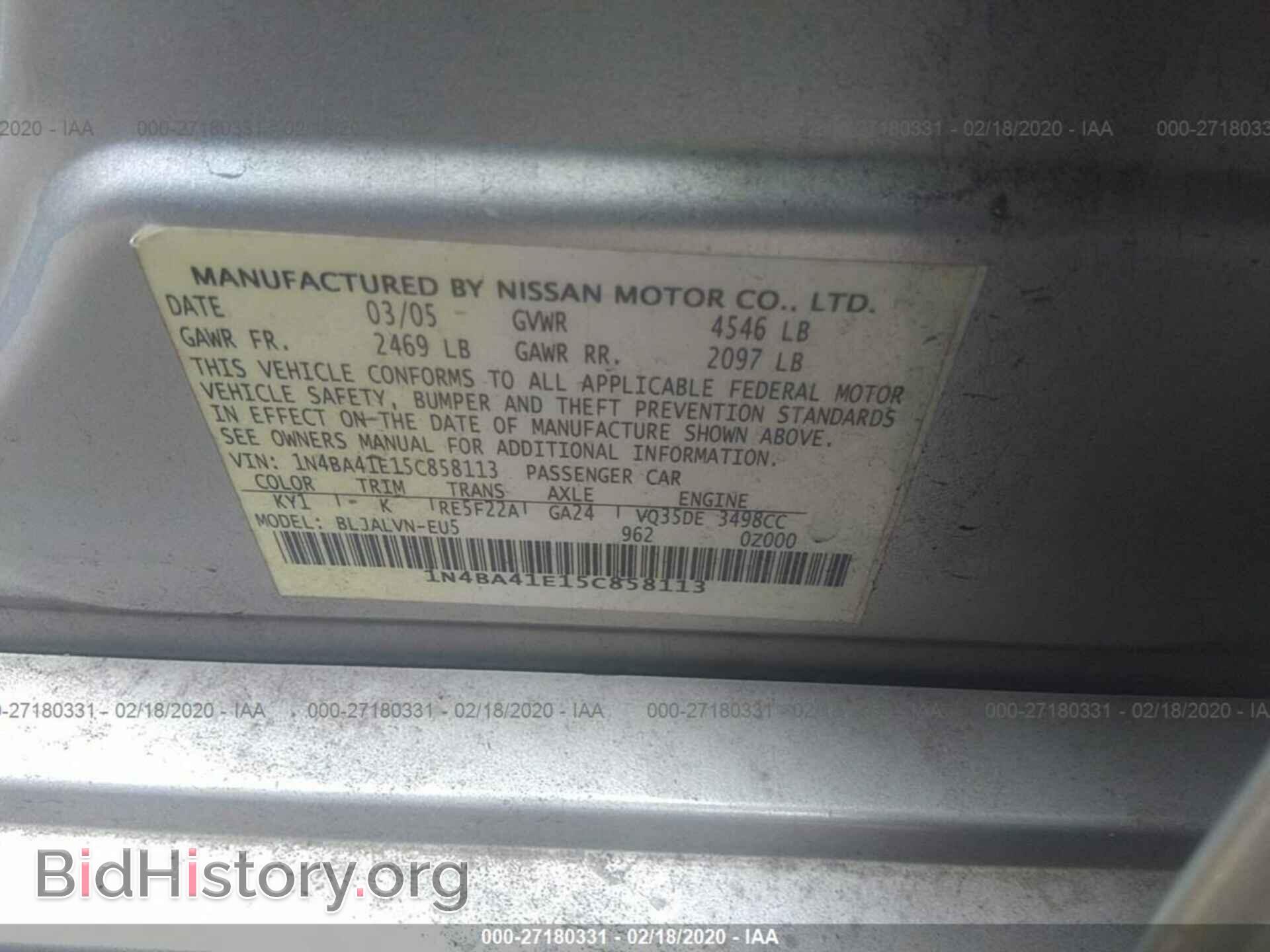 2005 NISSAN MAXIMA - VIN: 1N4BA41E15C858113 - Фото 9