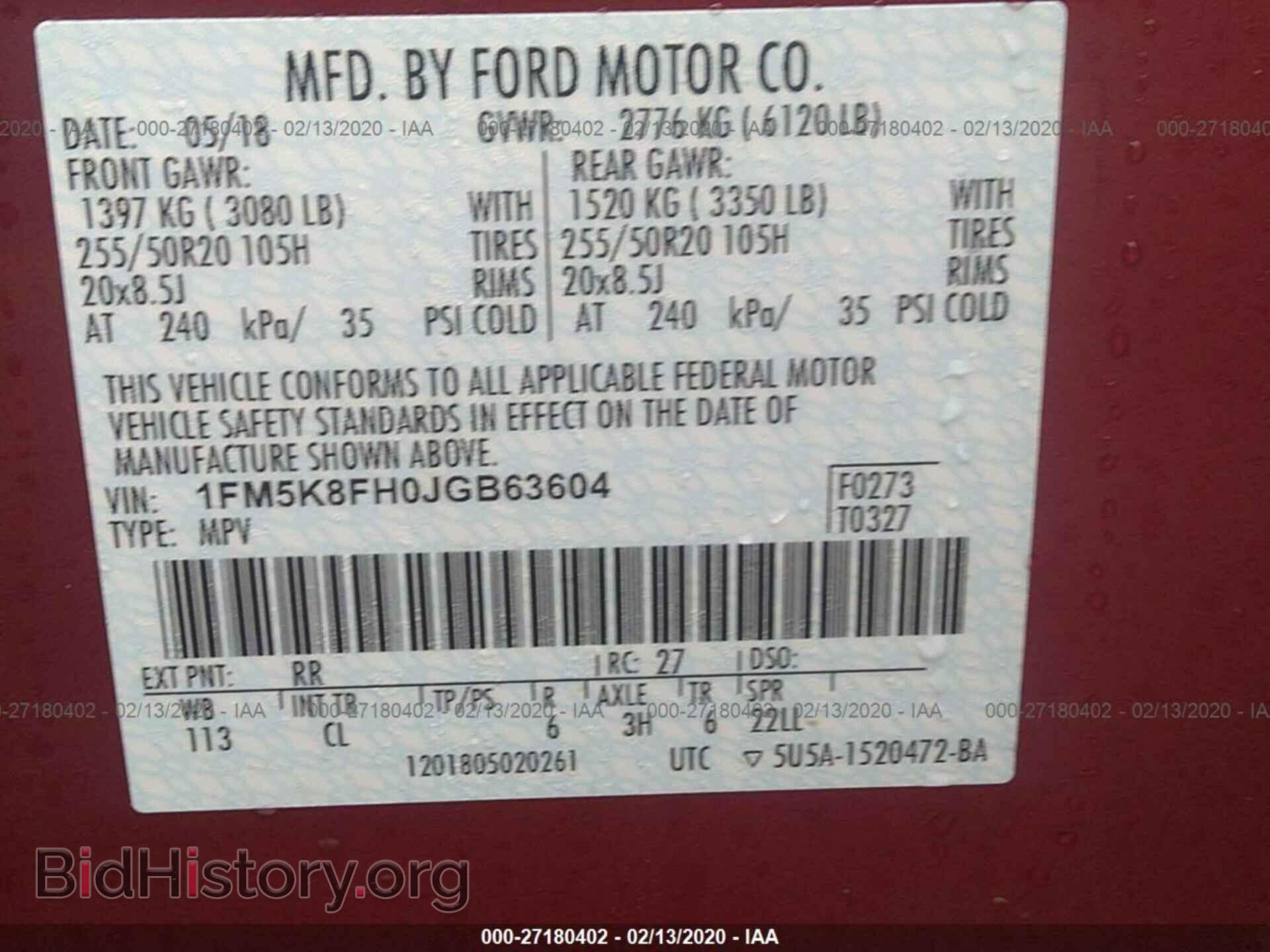 2018 FORD EXPLORER - VIN: 1FM5K8FH0JGB63604 - Photo 9