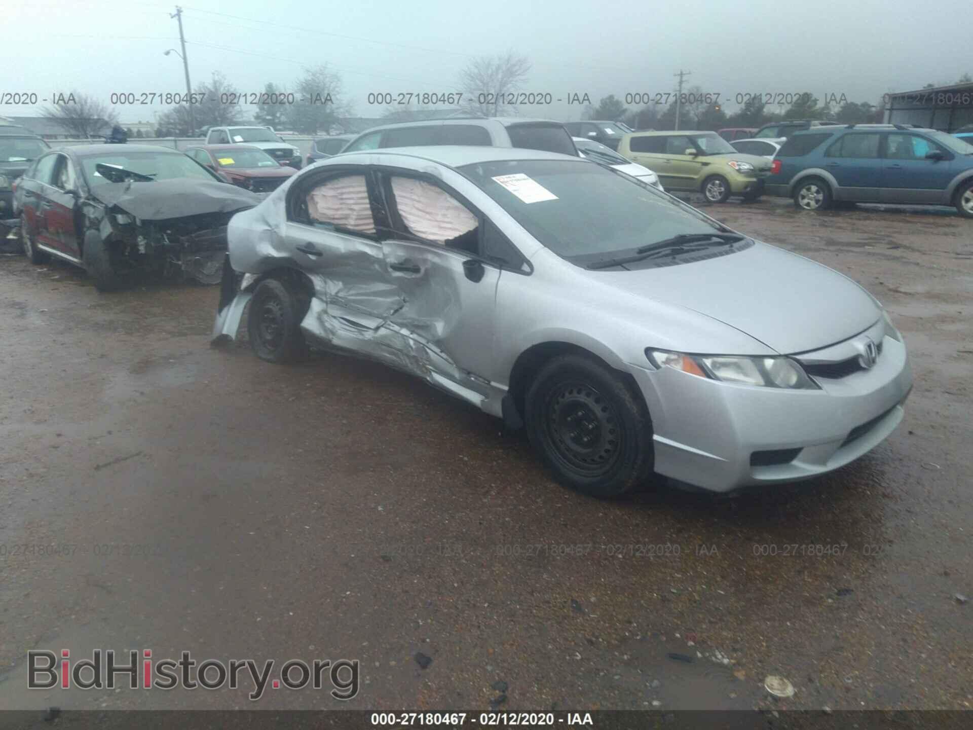 Фотография 19XFA1F33BE009025 - HONDA CIVIC 2011
