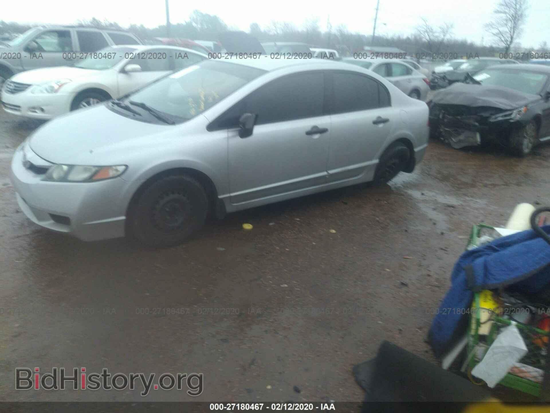 2011 HONDA CIVIC - VIN: 19XFA1F33BE009025 - Photo 2