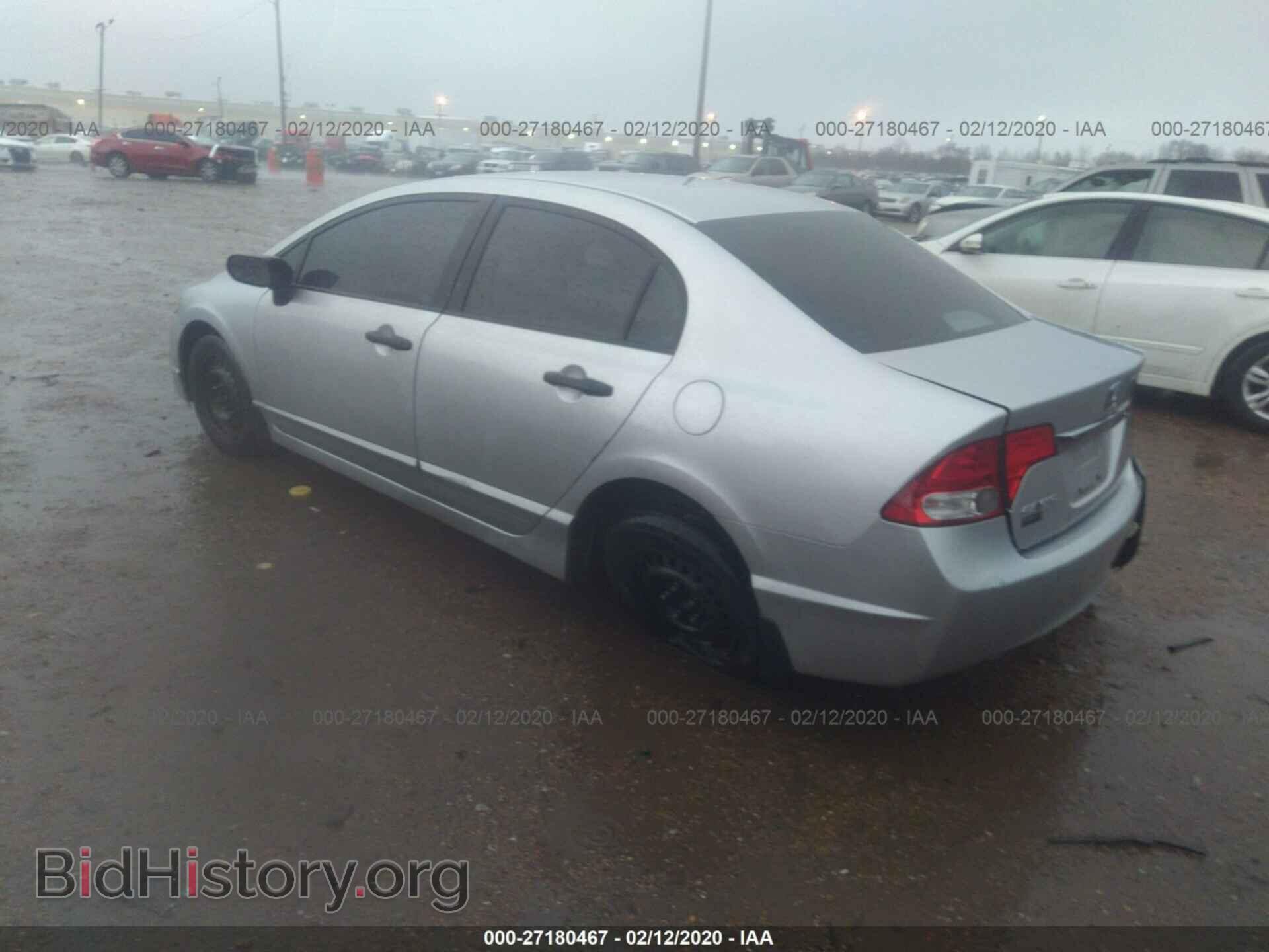 2011 HONDA CIVIC - VIN: 19XFA1F33BE009025 - Photo 3