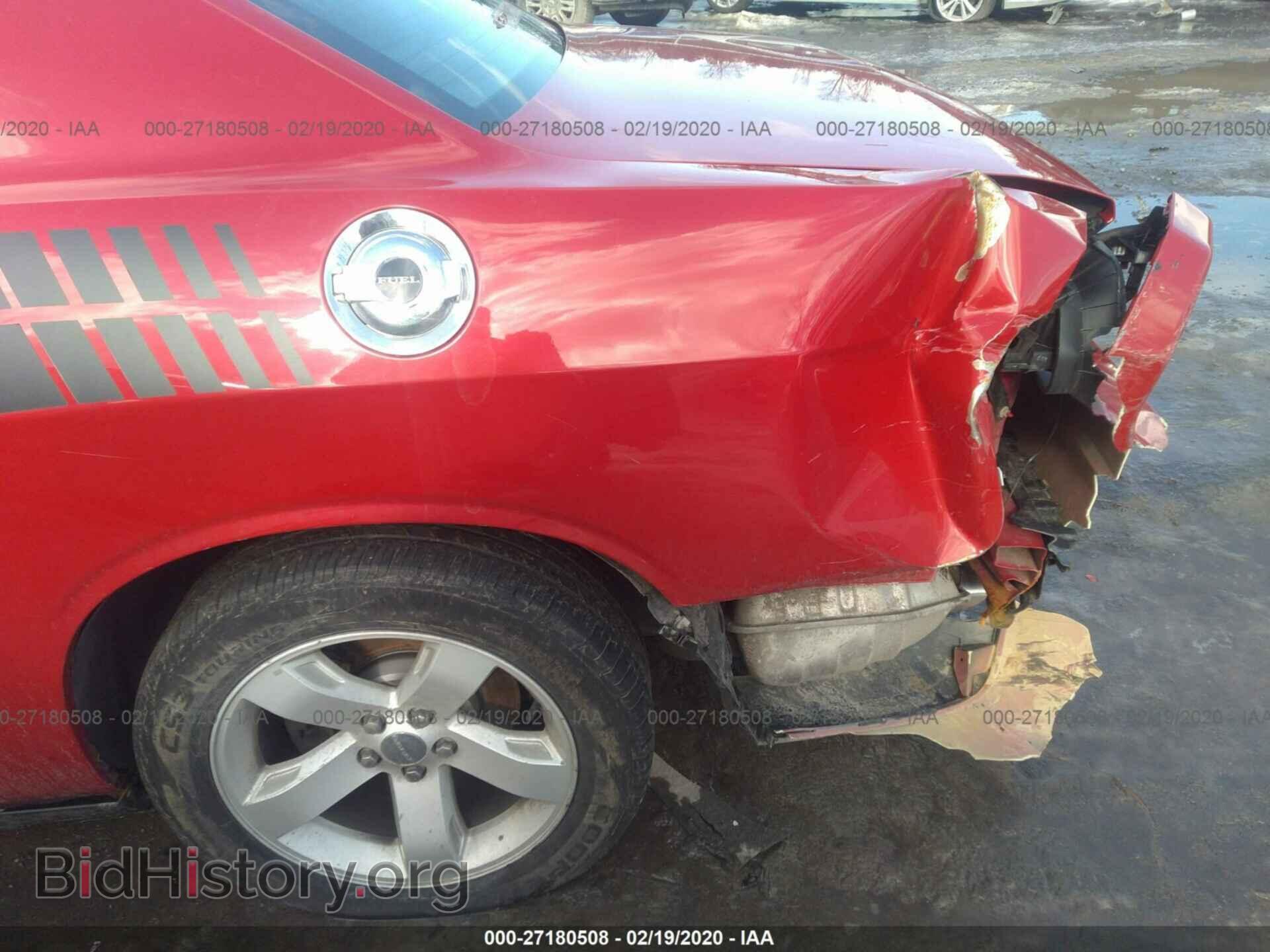 2012 DODGE CHALLENGER - VIN: 2C3CDYAG6CH236622 - Photo 6