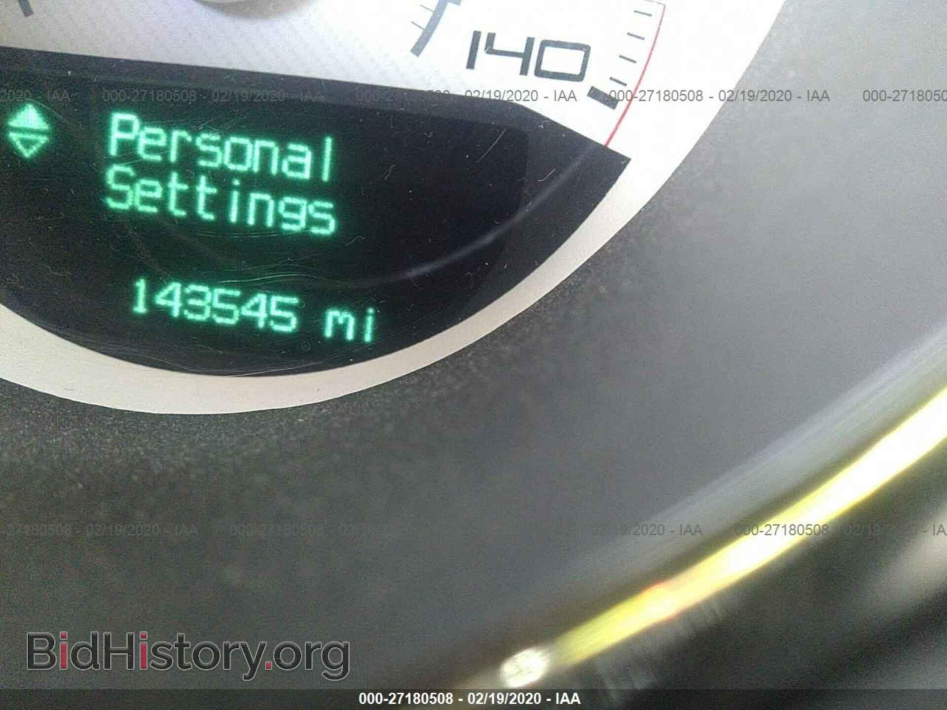 2012 DODGE CHALLENGER - VIN: 2C3CDYAG6CH236622 - Photo 7
