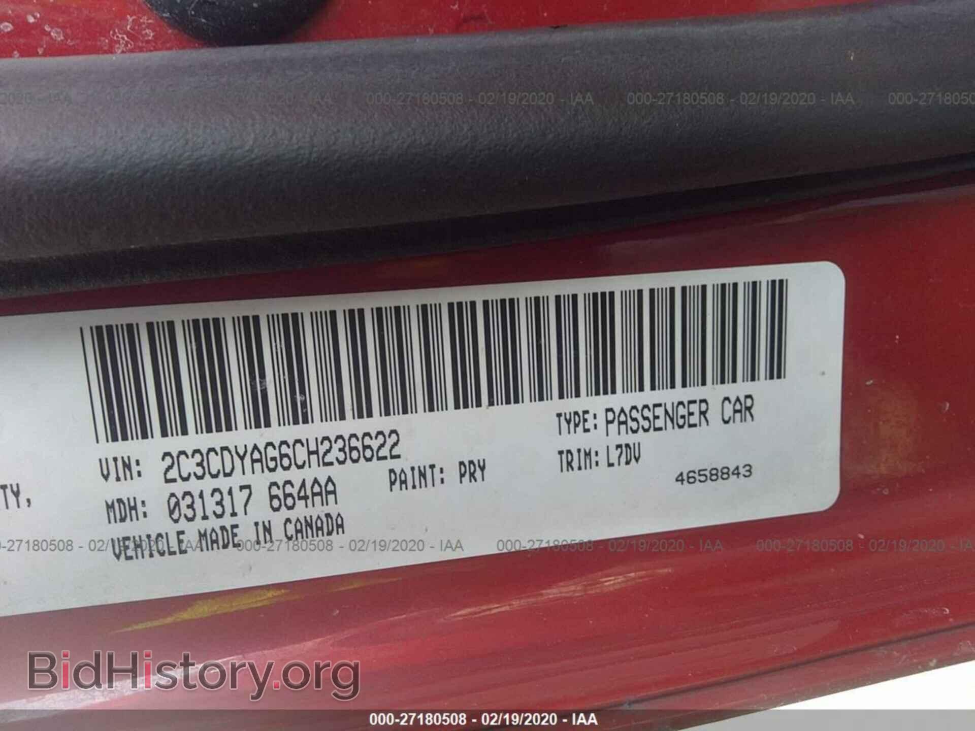 2012 DODGE CHALLENGER - VIN: 2C3CDYAG6CH236622 - Photo 9