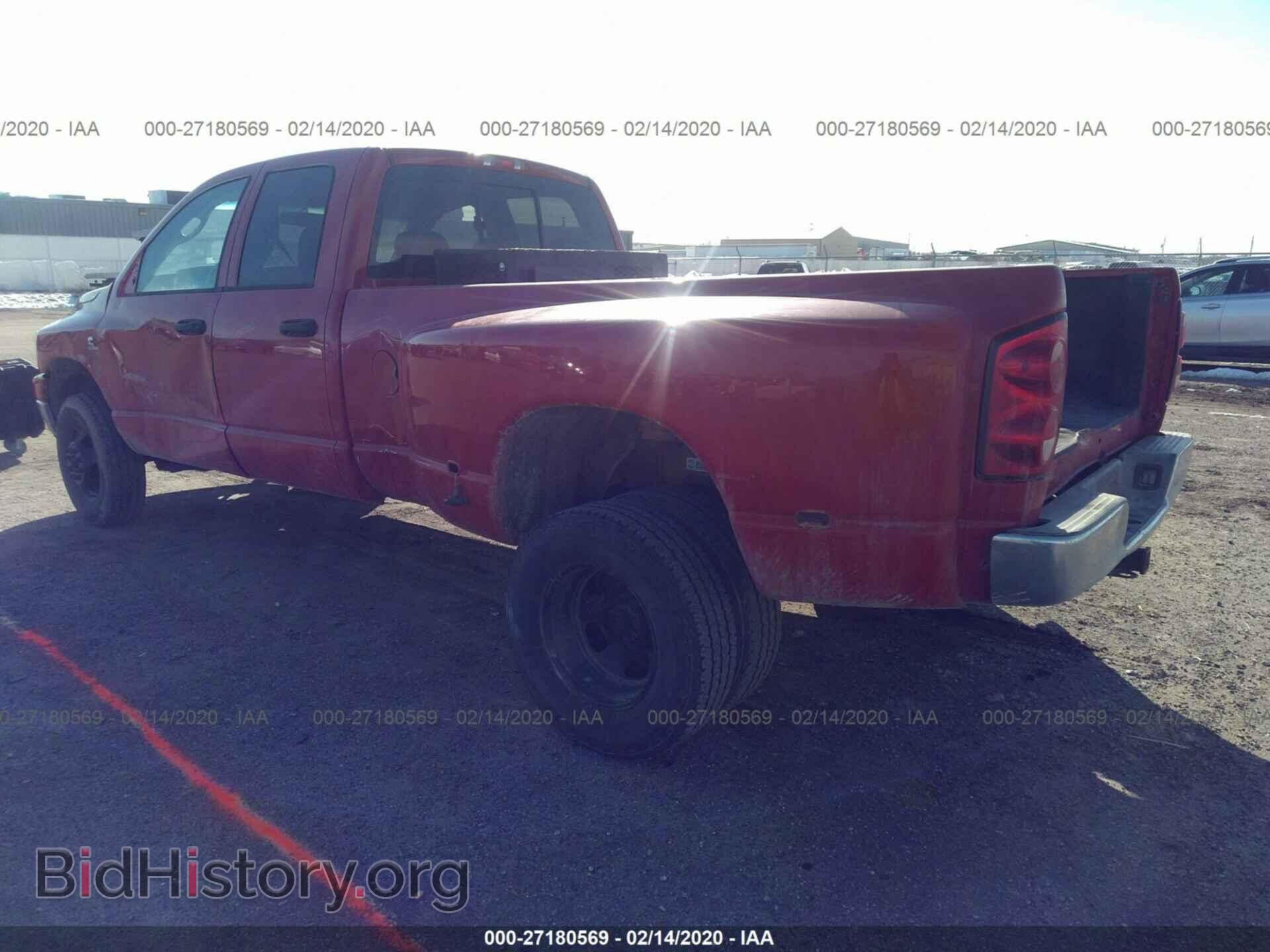 2007 DODGE RAM 3500 - VIN: 3D7MX48A77G773724 - Фото 3