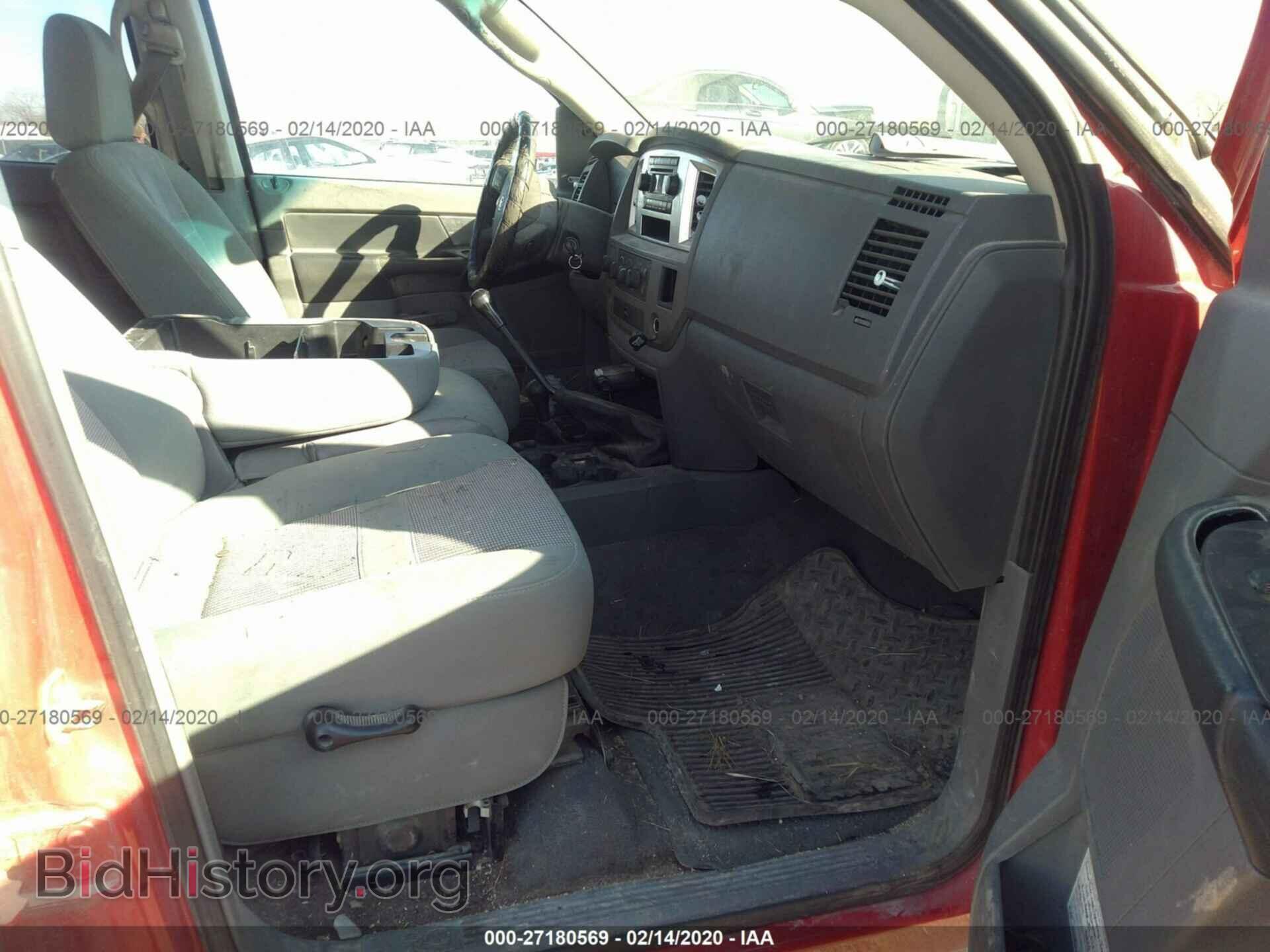 2007 DODGE RAM 3500 - VIN: 3D7MX48A77G773724 - Фото 5