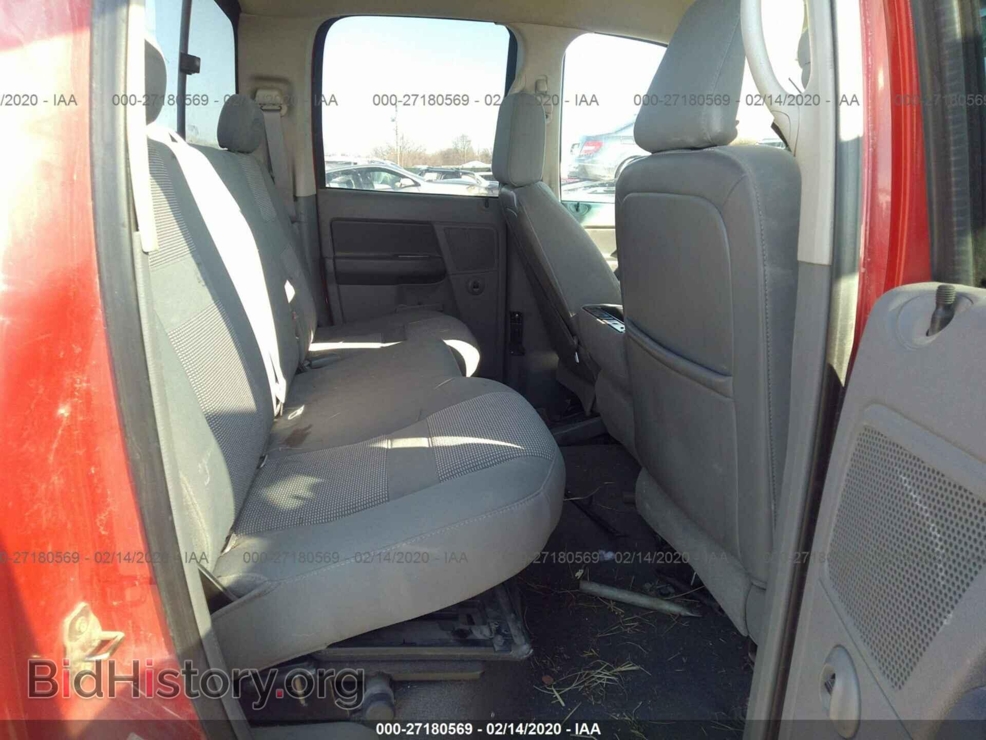 2007 DODGE RAM 3500 - VIN: 3D7MX48A77G773724 - Фото 8