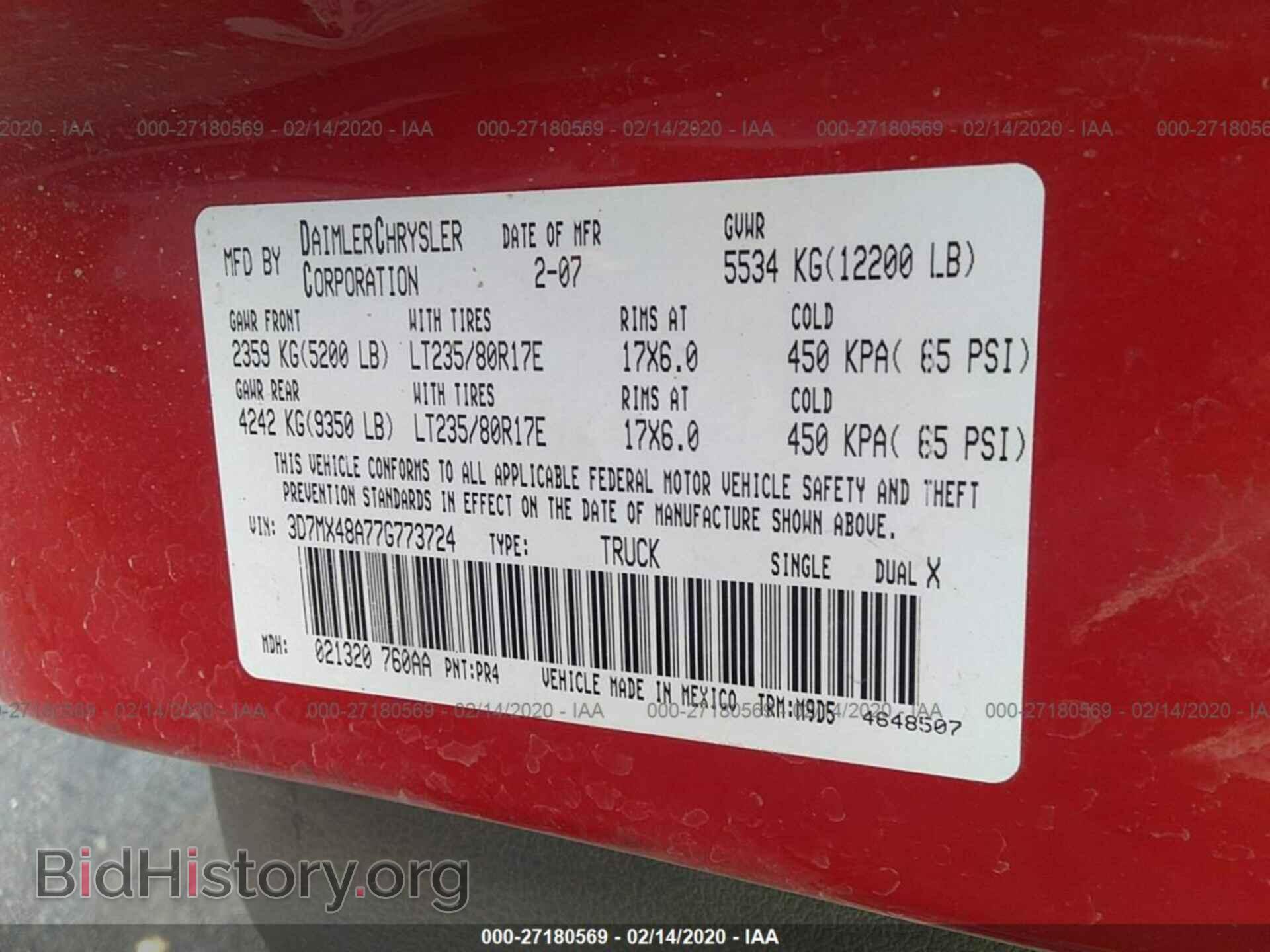2007 DODGE RAM 3500 - VIN: 3D7MX48A77G773724 - Фото 9