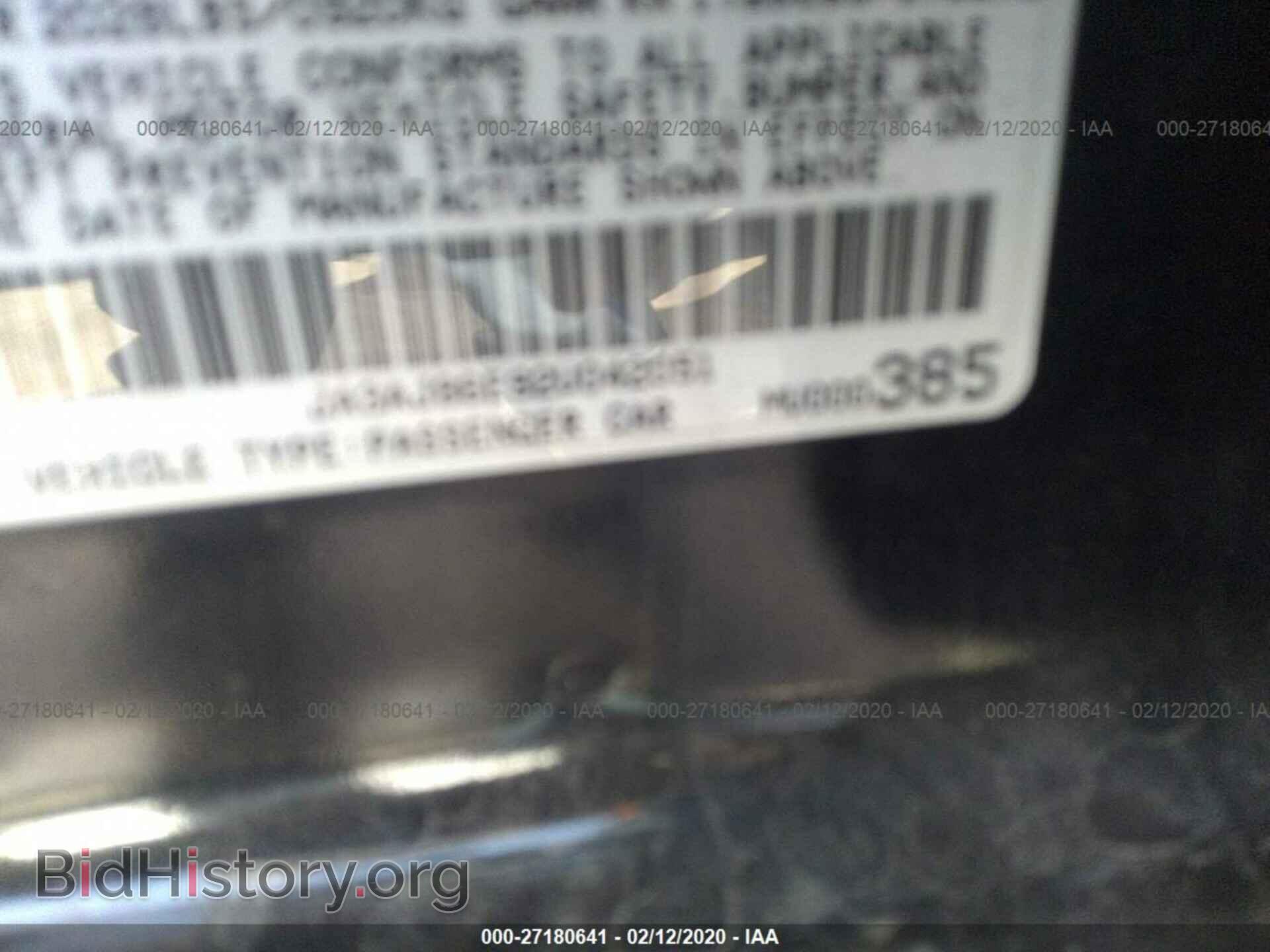2002 MITSUBISHI LANCER - VIN: JA3AJ86E92U042051 - Photo 9