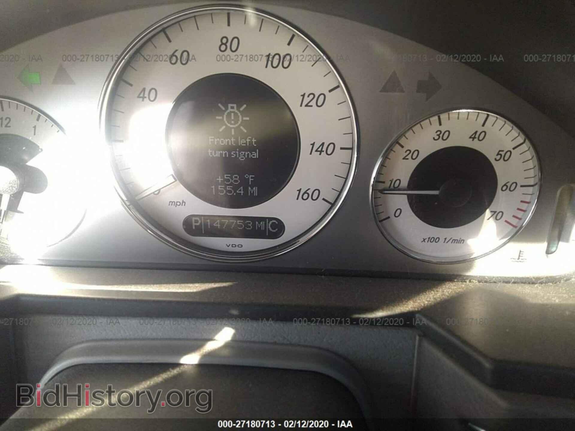 2007 MERCEDES-BENZ E-CLASS - VIN: WDBUF56X37B077606 - Фото 7