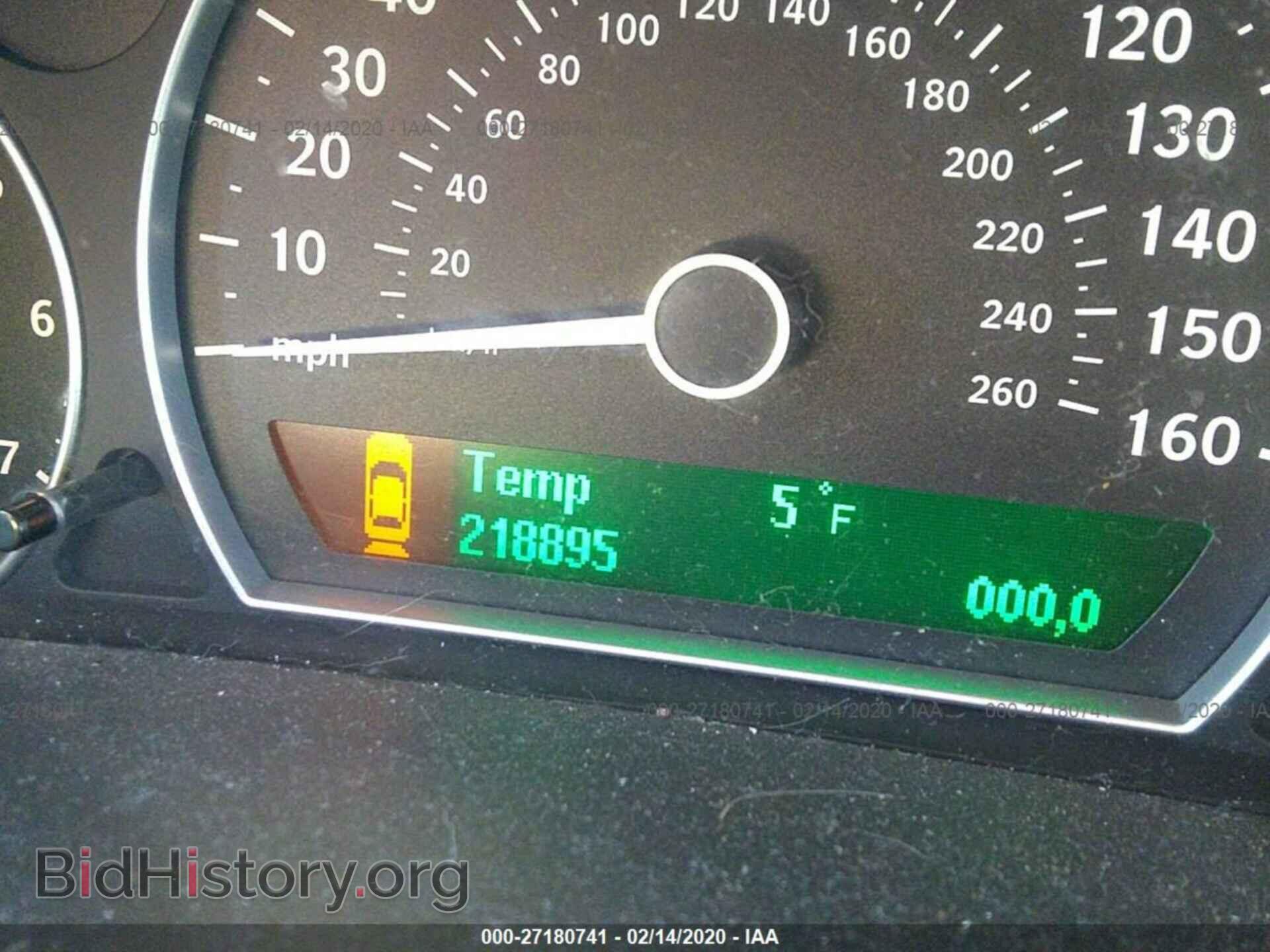 2006 SAAB 9-5 - VIN: YS3EH45G563517533 - Фото 7