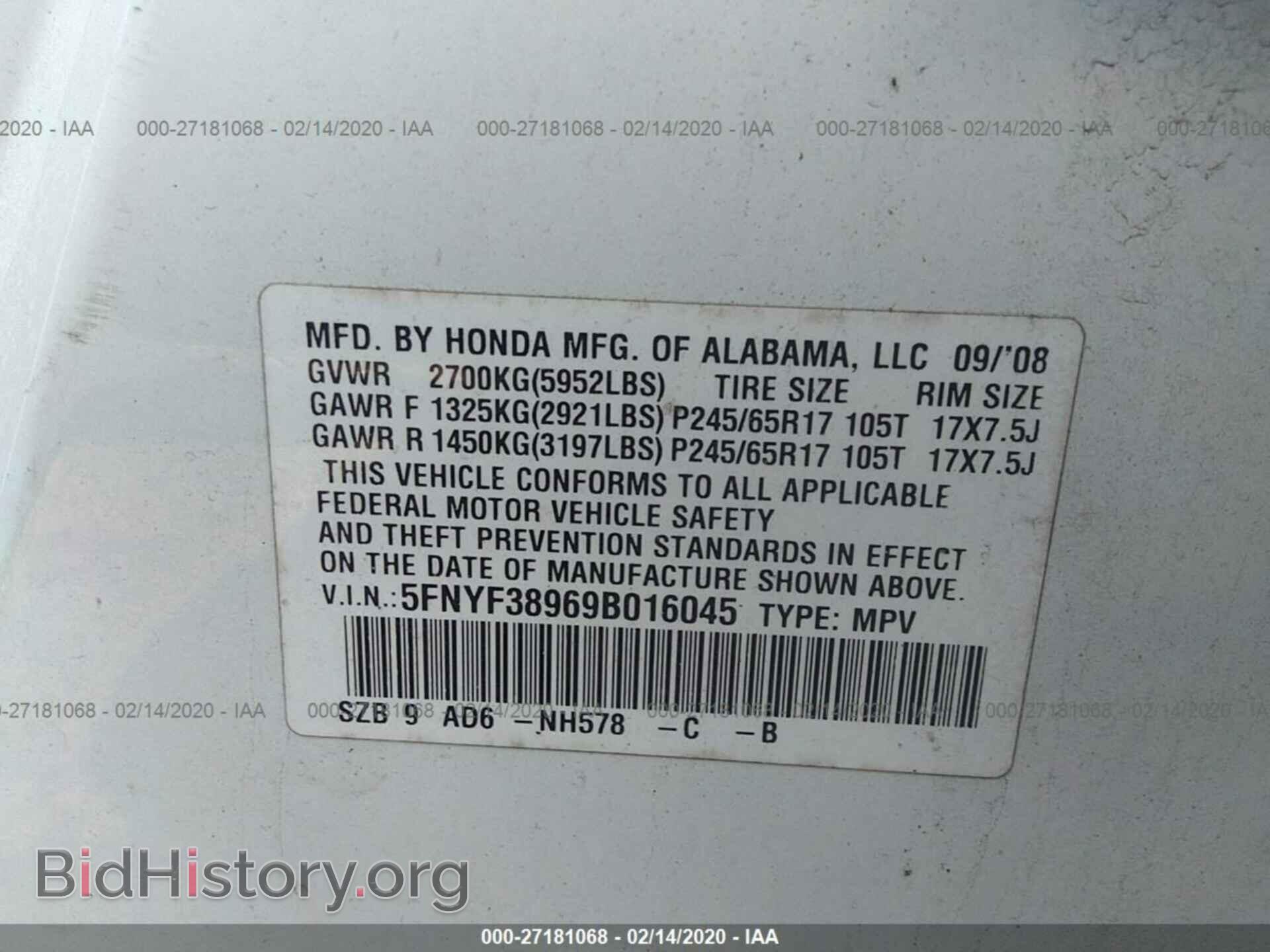 2009 HONDA PILOT - VIN: 5FNYF38969B016045 - Фото 9