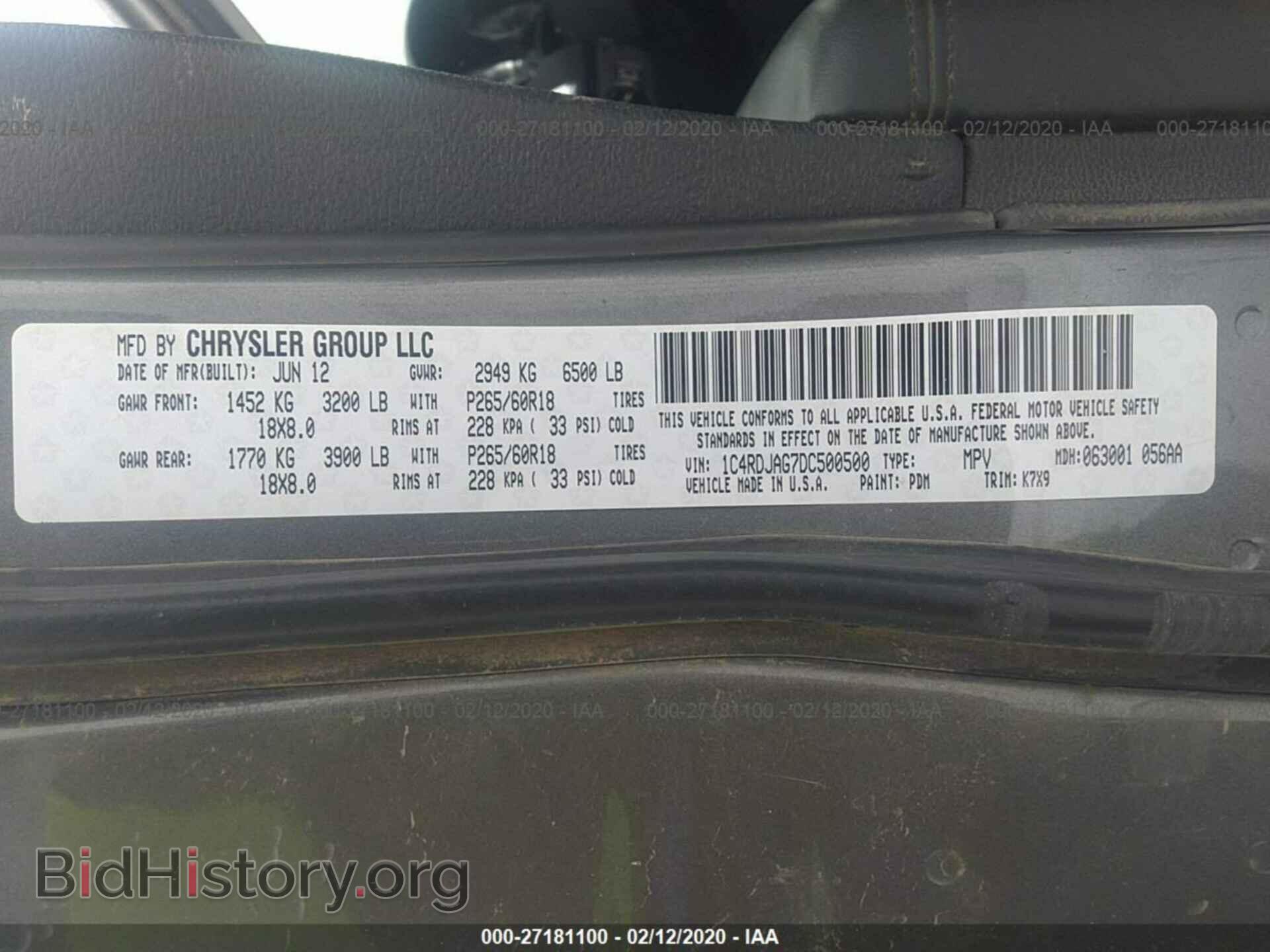 2013 DODGE DURANGO - VIN: 1C4RDJAG7DC500500 - Photo 9
