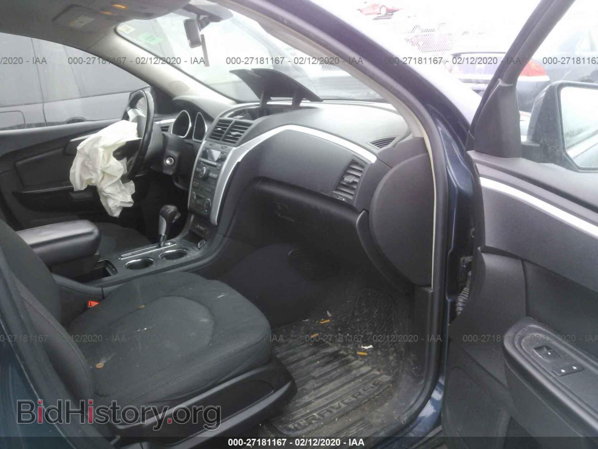 2009 CHEVROLET TRAVERSE - VIN: 1GNER23D59S154332 - Фото 5
