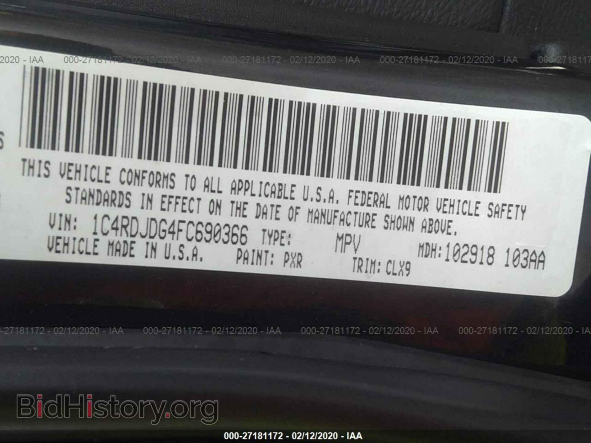 2015 DODGE DURANGO - VIN: 1C4RDJDG4FC690366 - Фото 9