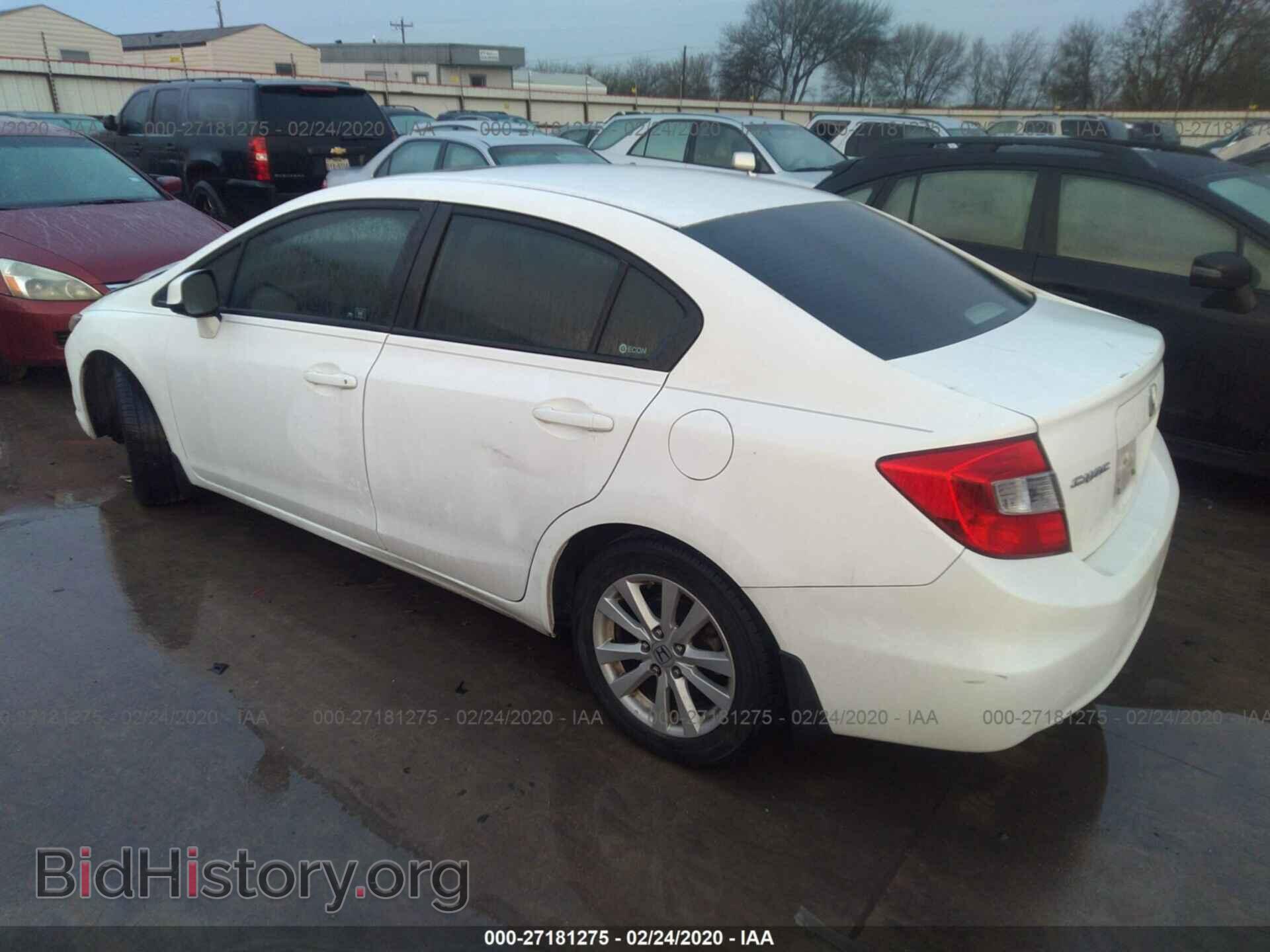 2012 HONDA CIVIC - VIN: 19XFB2F82CE056269 - Фото 3