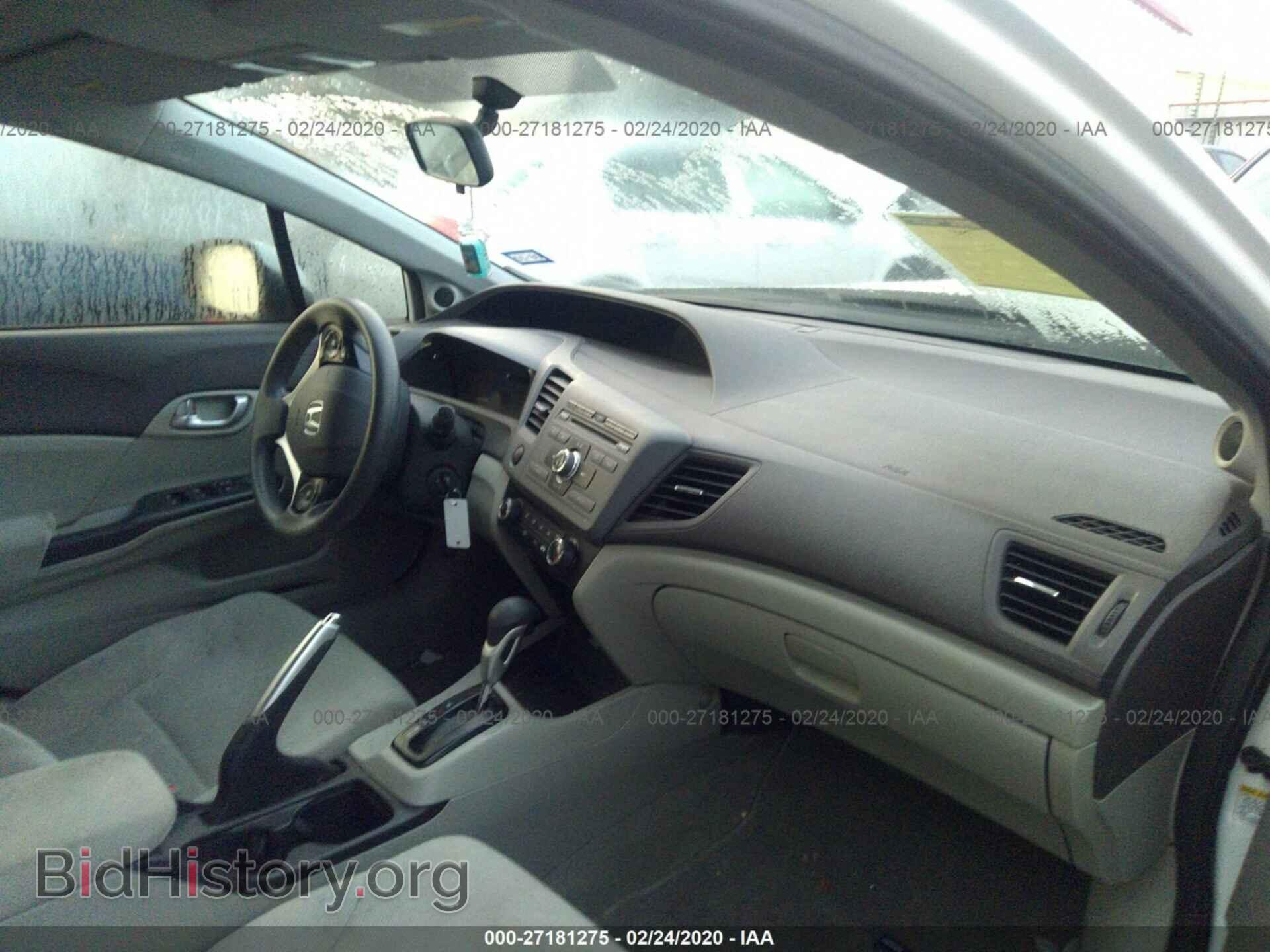 2012 HONDA CIVIC - VIN: 19XFB2F82CE056269 - Фото 5