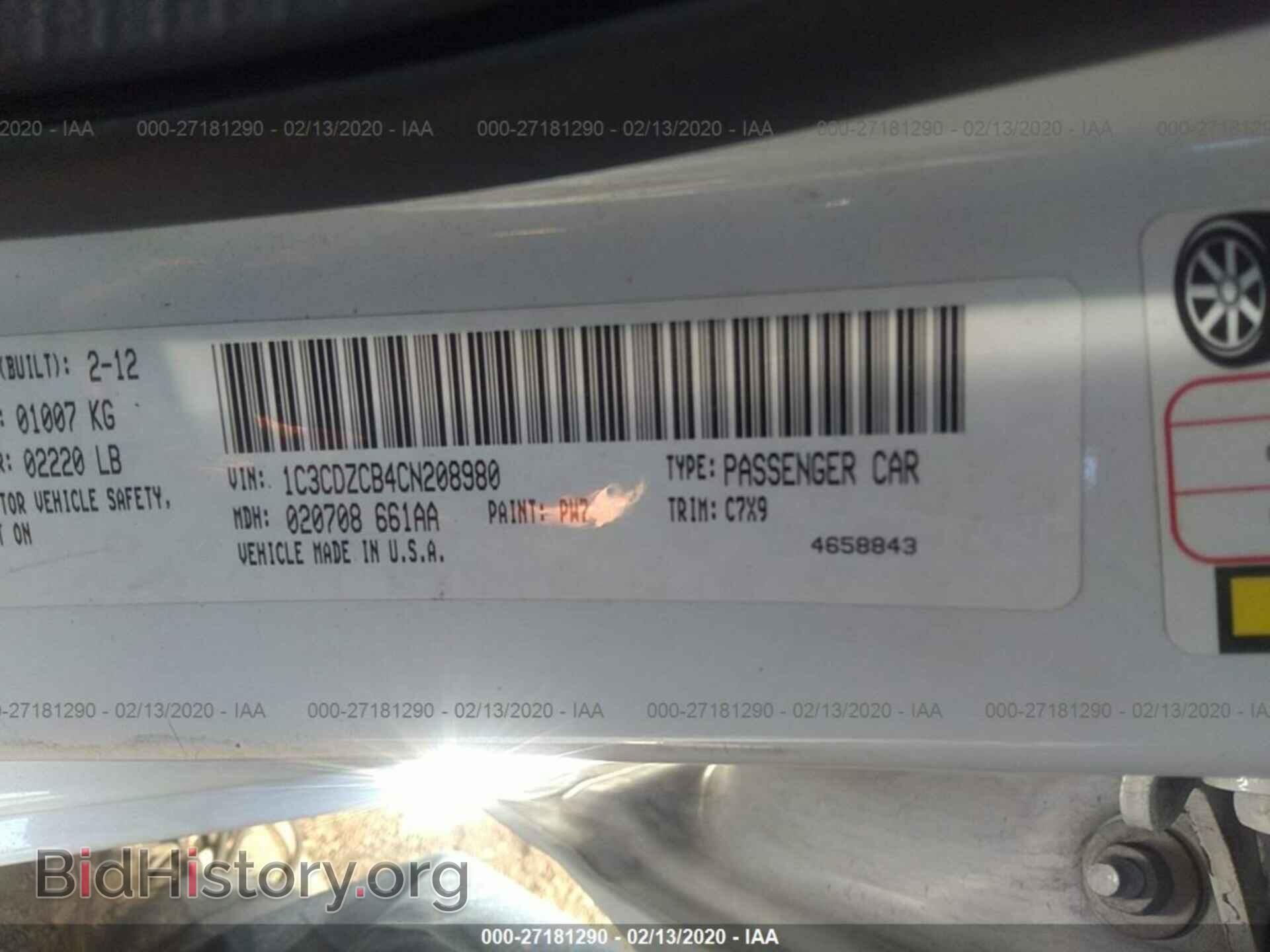 2012 DODGE AVENGER - VIN: 1C3CDZCB4CN208980 - Photo 9