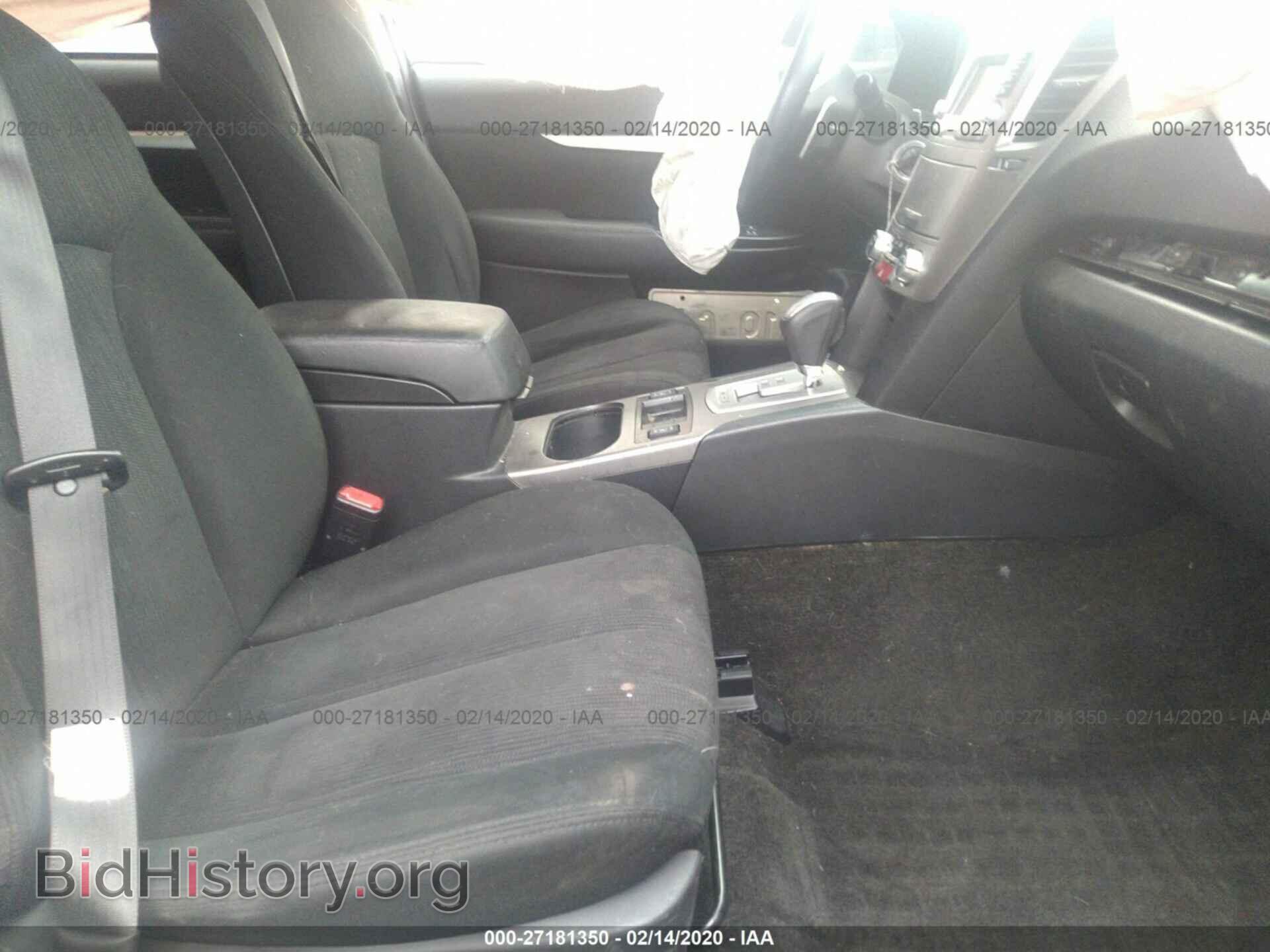 2014 Subaru Outback - VIN: 4S4BRBCC9E3255201 - Фото 5