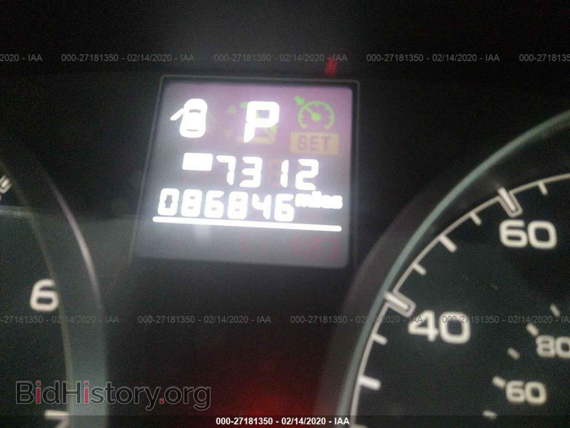 2014 Subaru Outback - VIN: 4S4BRBCC9E3255201 - Фото 7