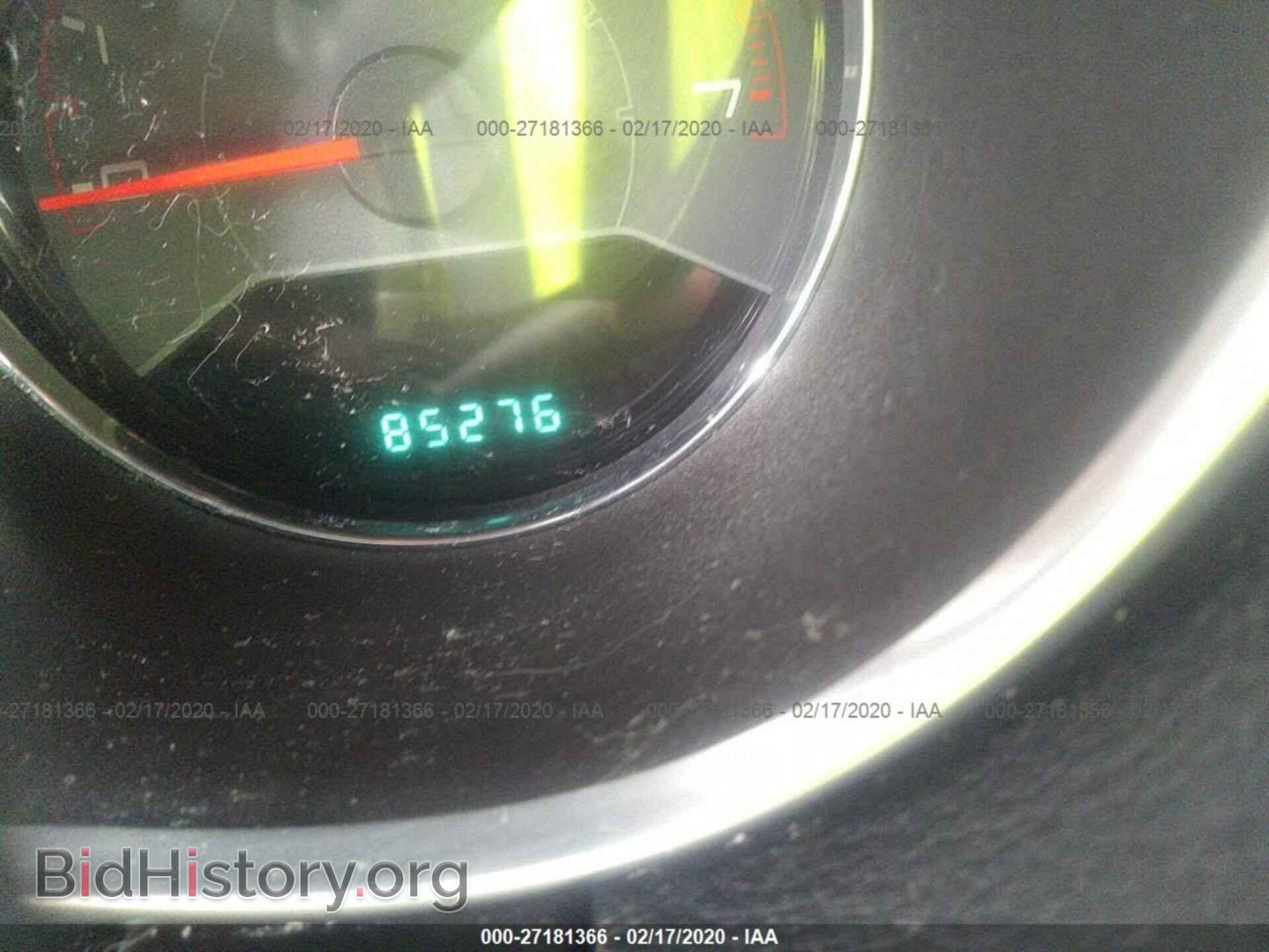 2013 DODGE AVENGER - VIN: 1C3CDZAB9DN753304 - Photo 7