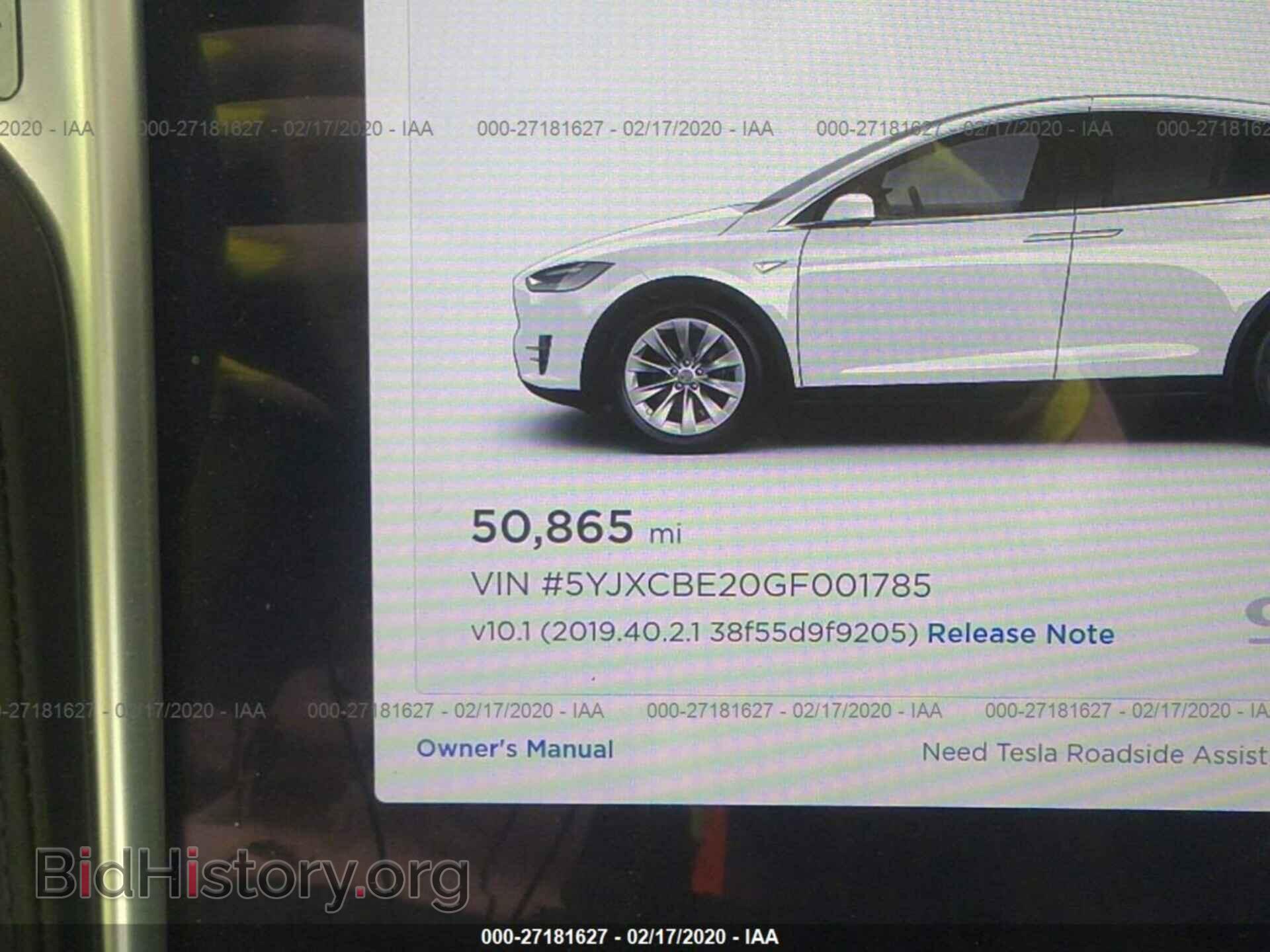 2016 TESLA MODEL X - VIN: 5YJXCBE20GF001785 - Photo 7
