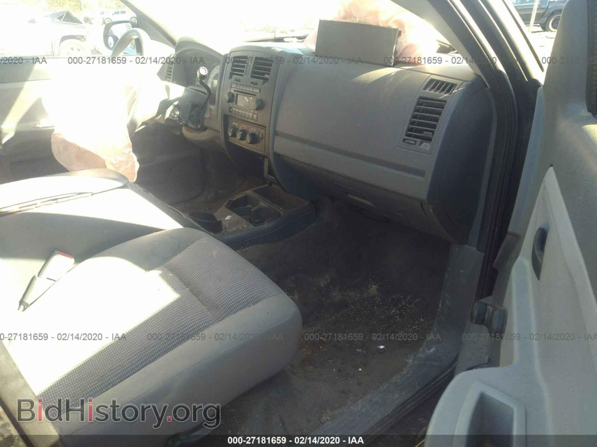 2007 DODGE DAKOTA - VIN: 1D7HE22K87S107817 - Фото 5
