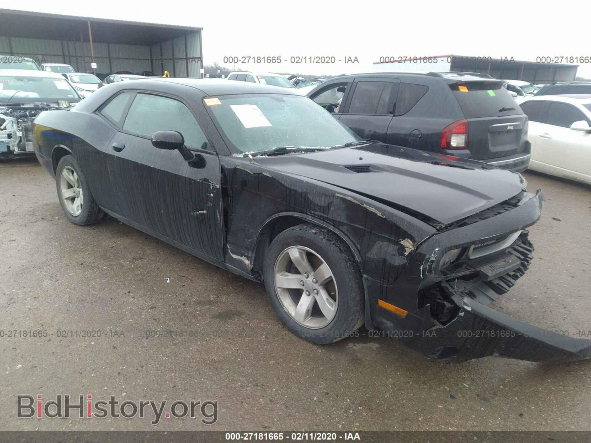Фотография 2C3CDYAG7EH267025 - DODGE CHALLENGER 2014