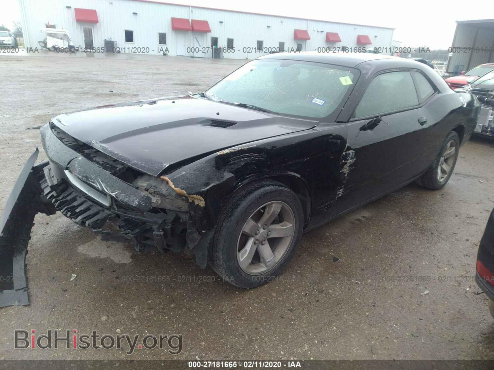 2014 DODGE CHALLENGER - VIN: 2C3CDYAG7EH267025 - Фото 2
