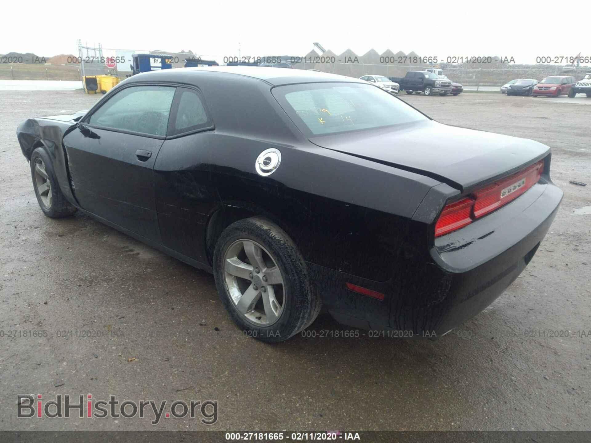 2014 DODGE CHALLENGER - VIN: 2C3CDYAG7EH267025 - Фото 3