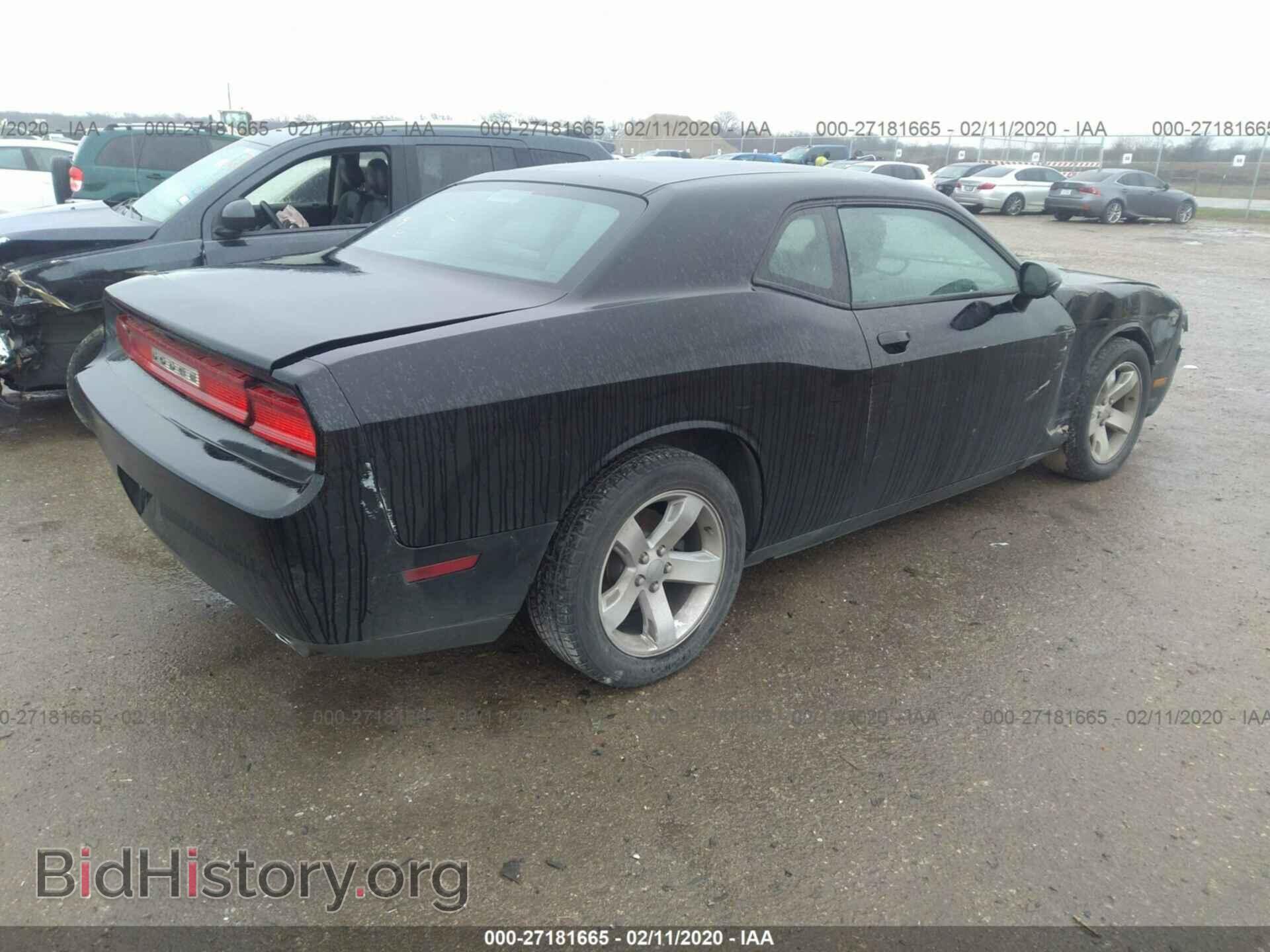2014 DODGE CHALLENGER - VIN: 2C3CDYAG7EH267025 - Фото 4