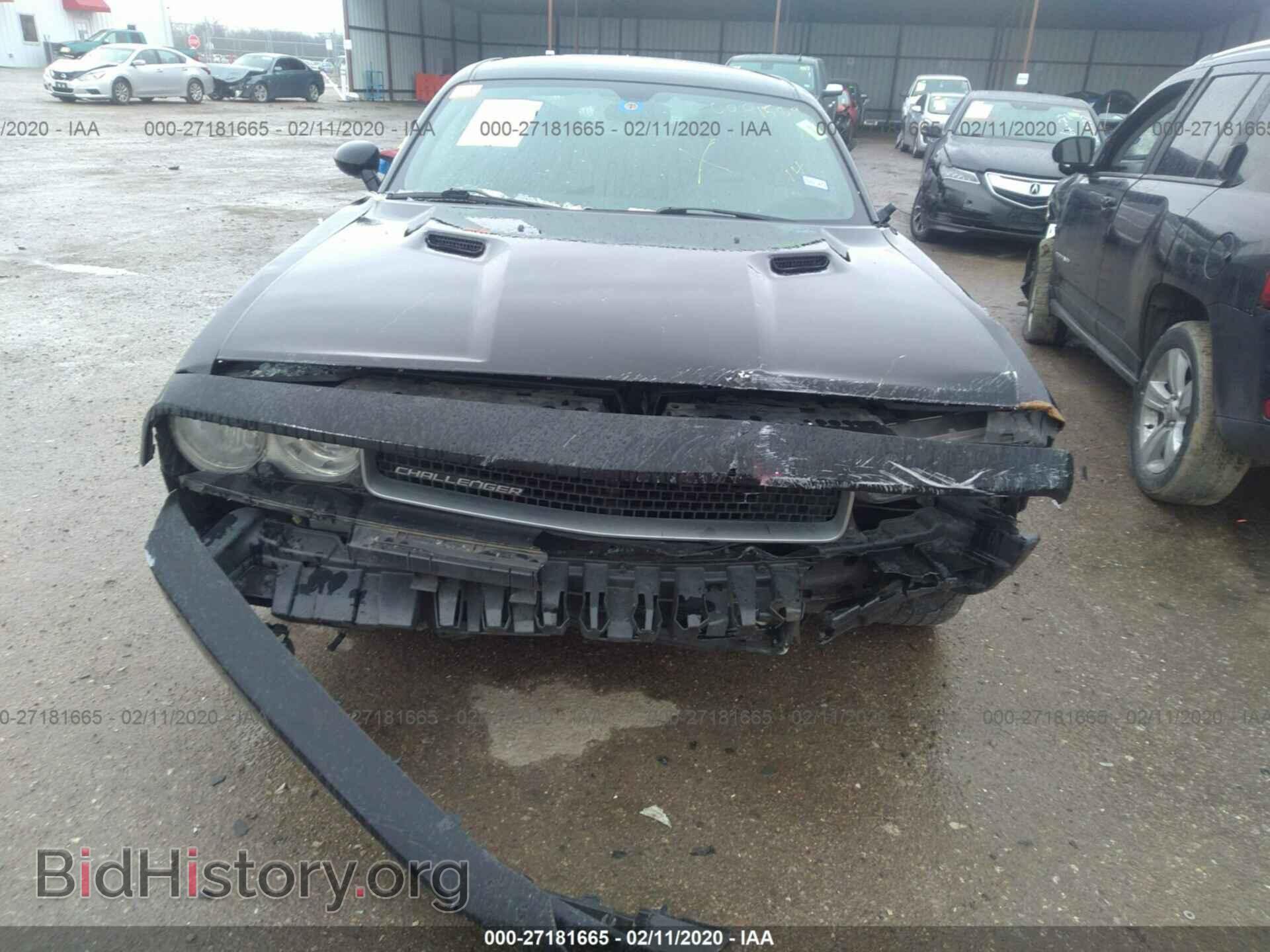 2014 DODGE CHALLENGER - VIN: 2C3CDYAG7EH267025 - Фото 6