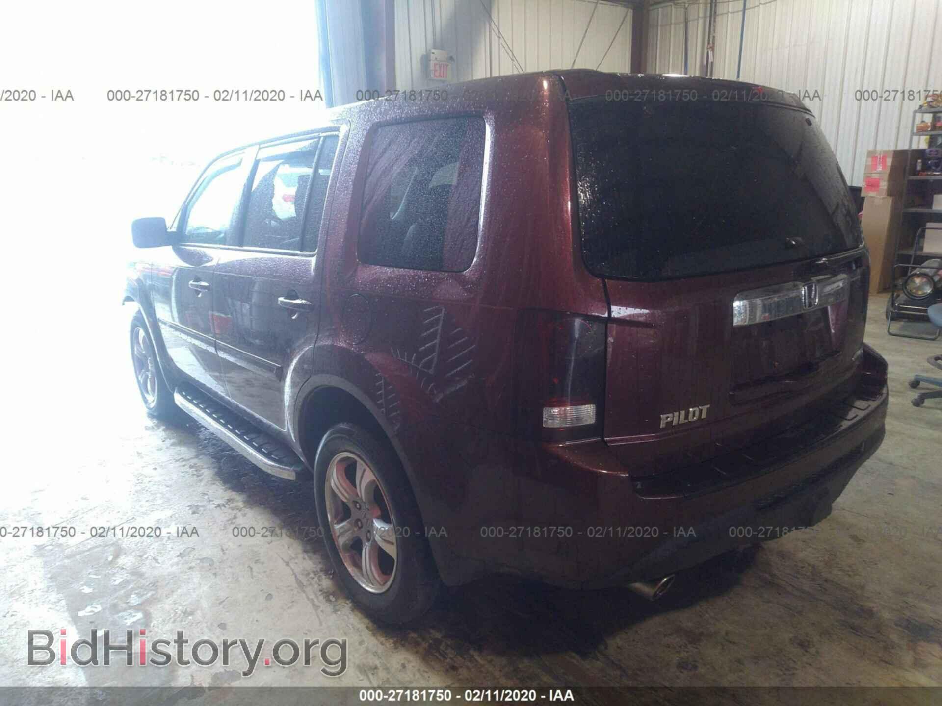 2013 HONDA PILOT - VIN: 5FNYF4H60DB006230 - Фото 3