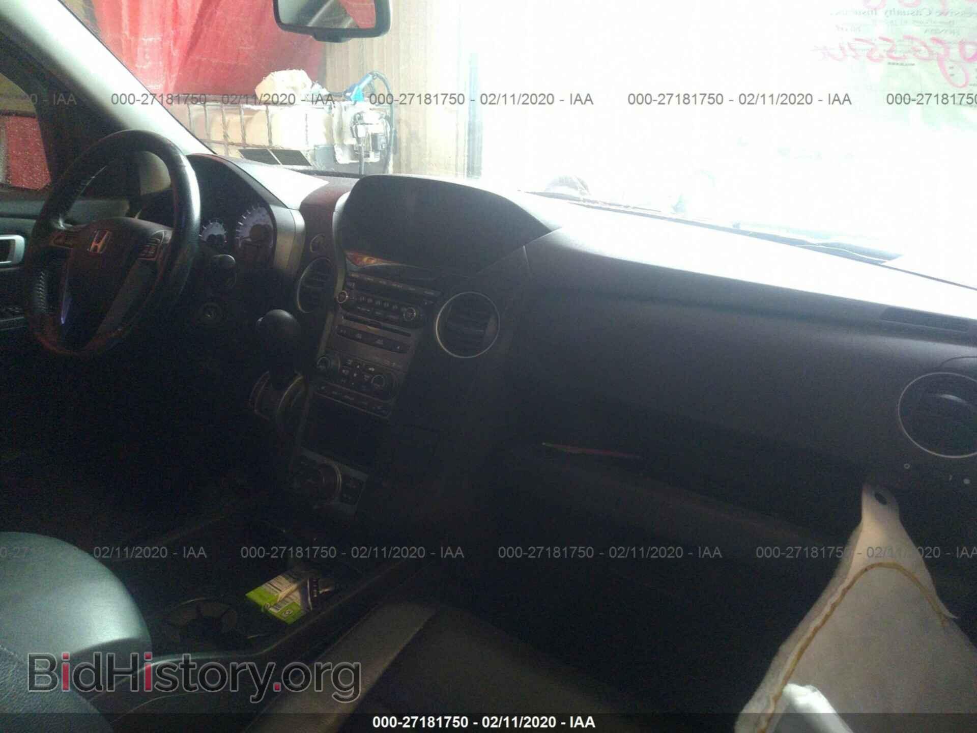 2013 HONDA PILOT - VIN: 5FNYF4H60DB006230 - Фото 5