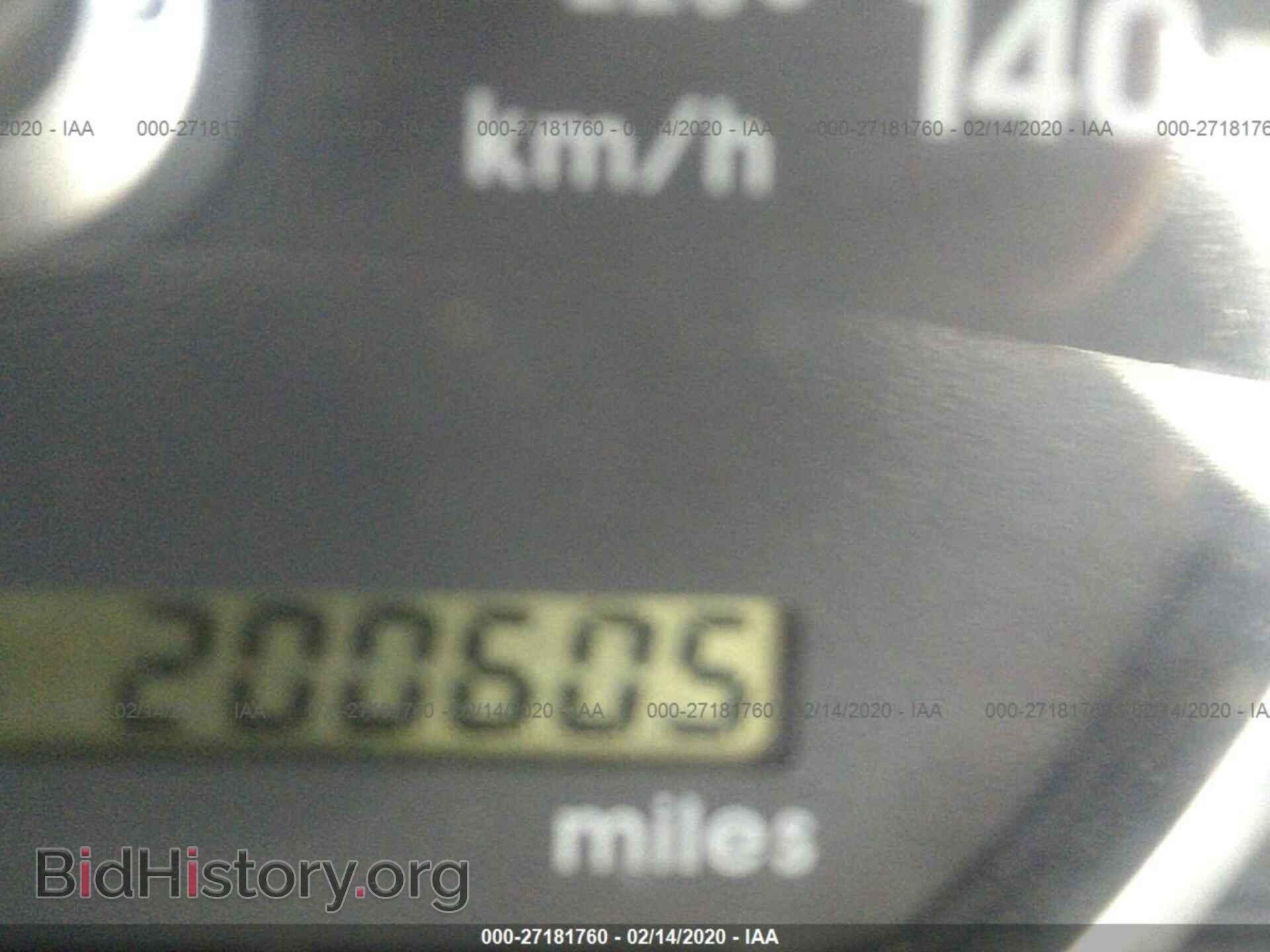 2007 MITSUBISHI GALANT - VIN: 4A3AB36F87E081769 - Фото 7