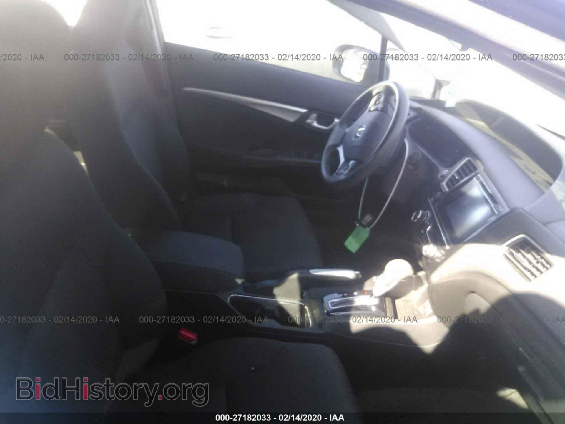 2014 HONDA CIVIC - VIN: 19XFB2F81EE226401 - Photo 5