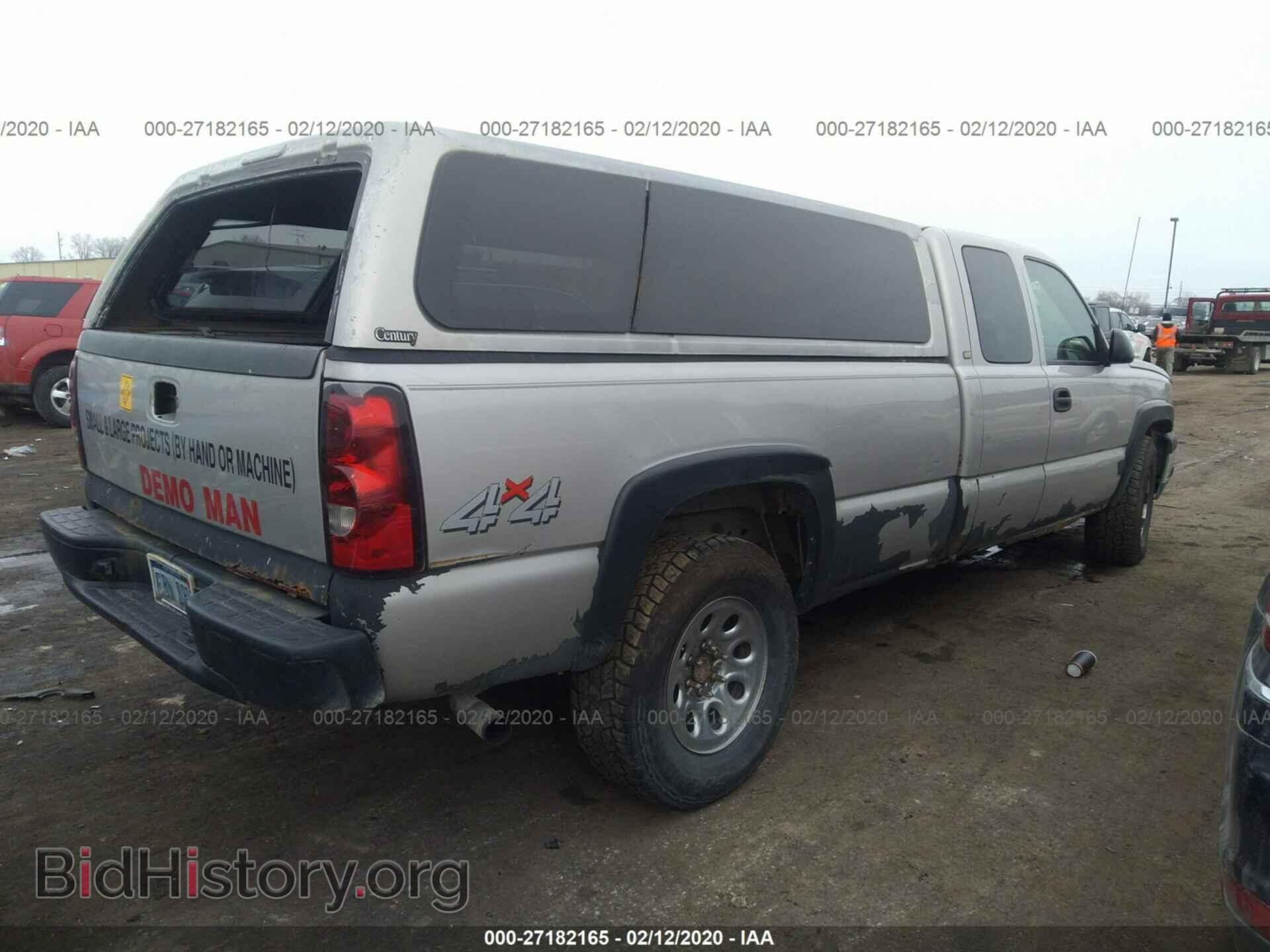 2005 CHEVROLET SILVERADO - VIN: 1GCEK19T45E145300 - Фото 4