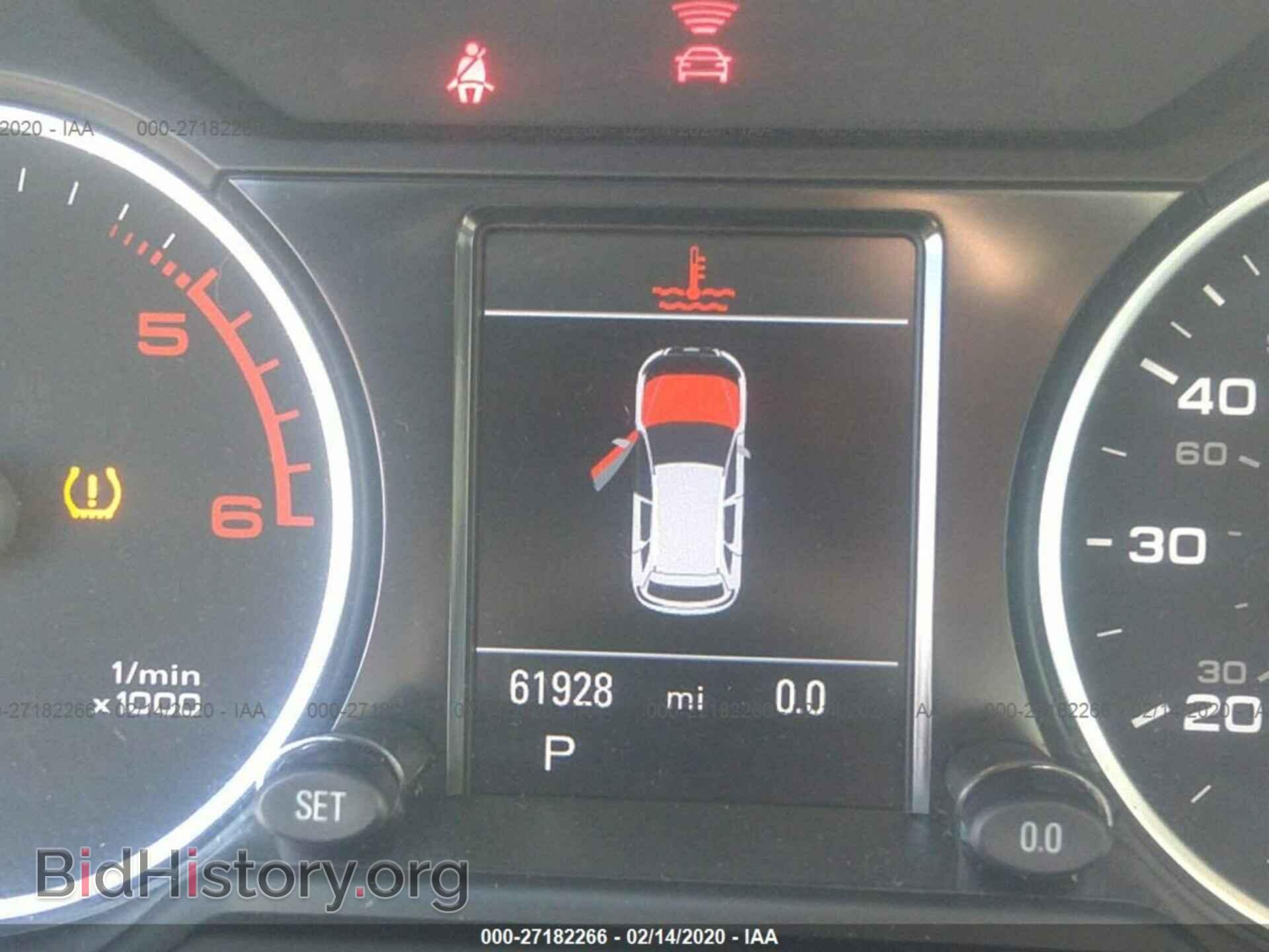 2015 AUDI Q5 - VIN: WA1VMAFP3FA015884 - Фото 7