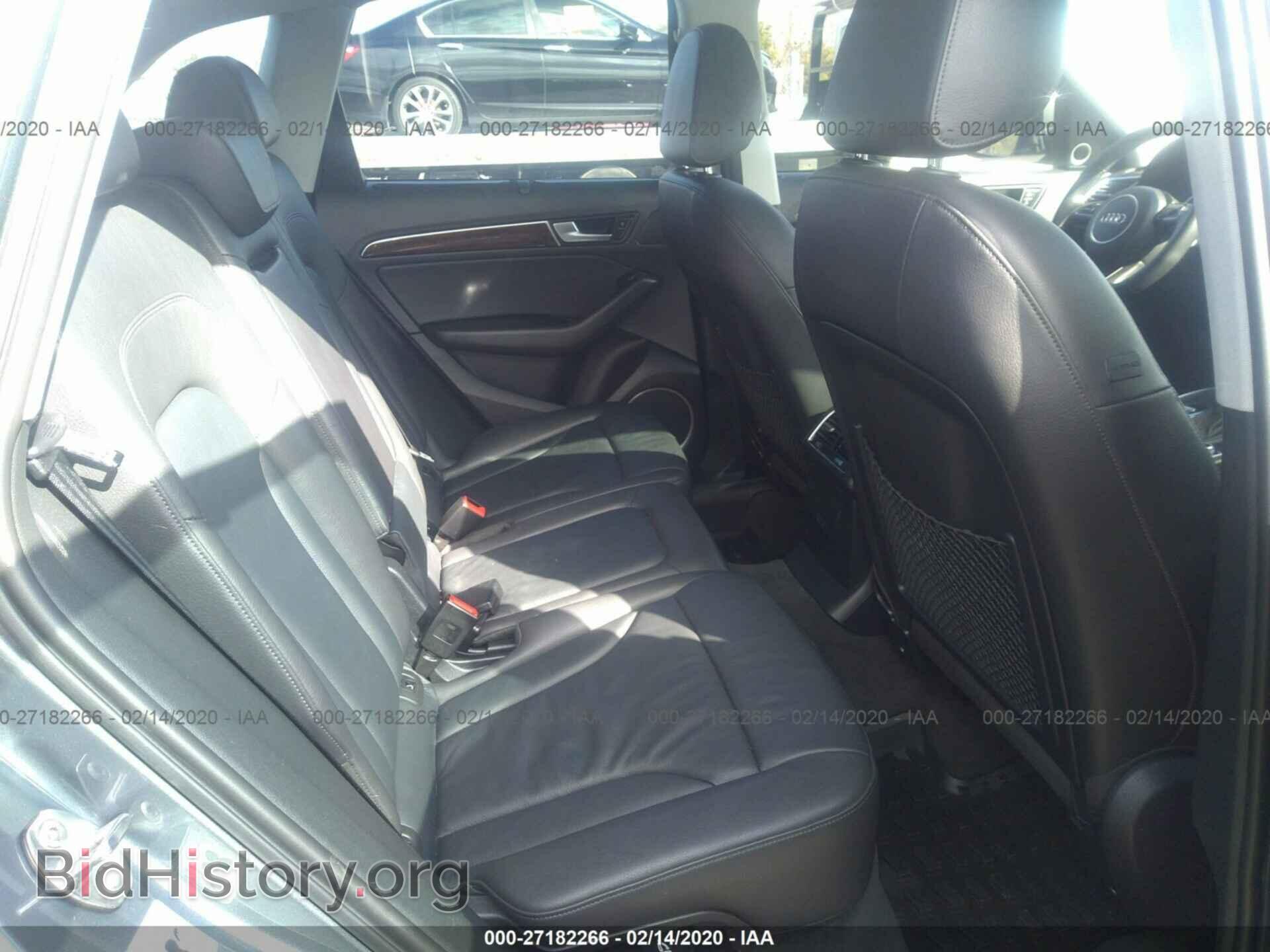 2015 AUDI Q5 - VIN: WA1VMAFP3FA015884 - Фото 8