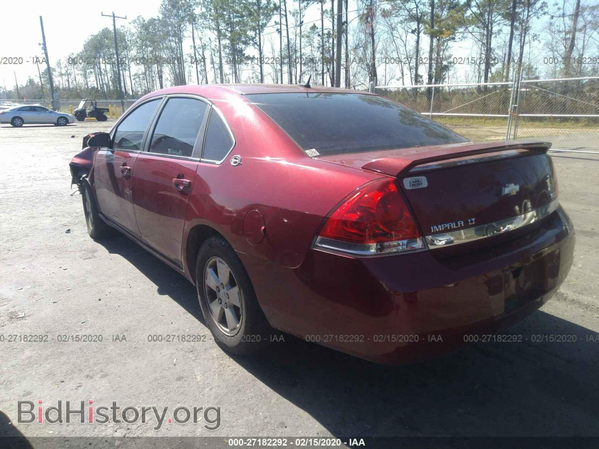 2008 CHEVROLET IMPALA - VIN: 2G1WT58K489239663 - Фото 3