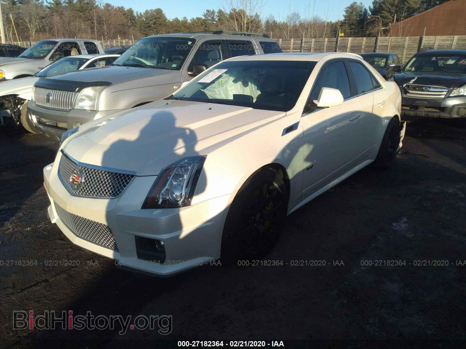 2014 CADILLAC CTS-V - VIN: 1G6DV5EP4E0106113 - Photo 2