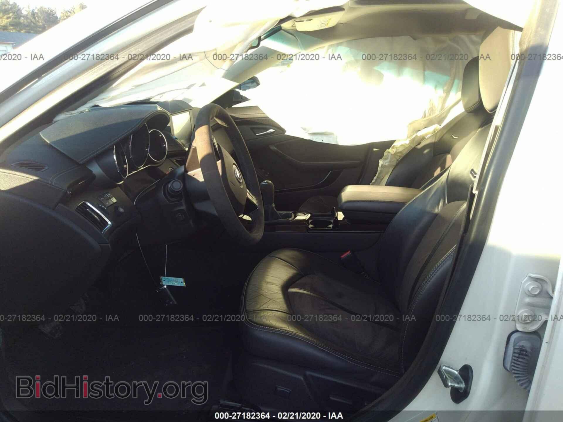 2014 CADILLAC CTS-V - VIN: 1G6DV5EP4E0106113 - Photo 5