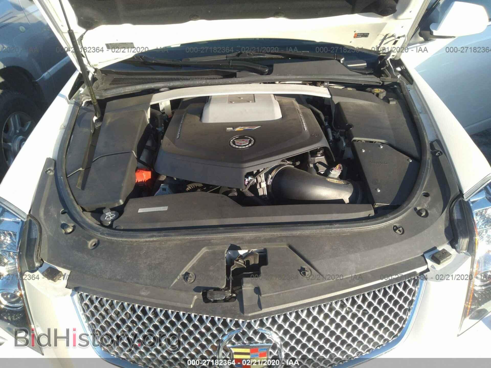 2014 CADILLAC CTS-V - VIN: 1G6DV5EP4E0106113 - Photo 10