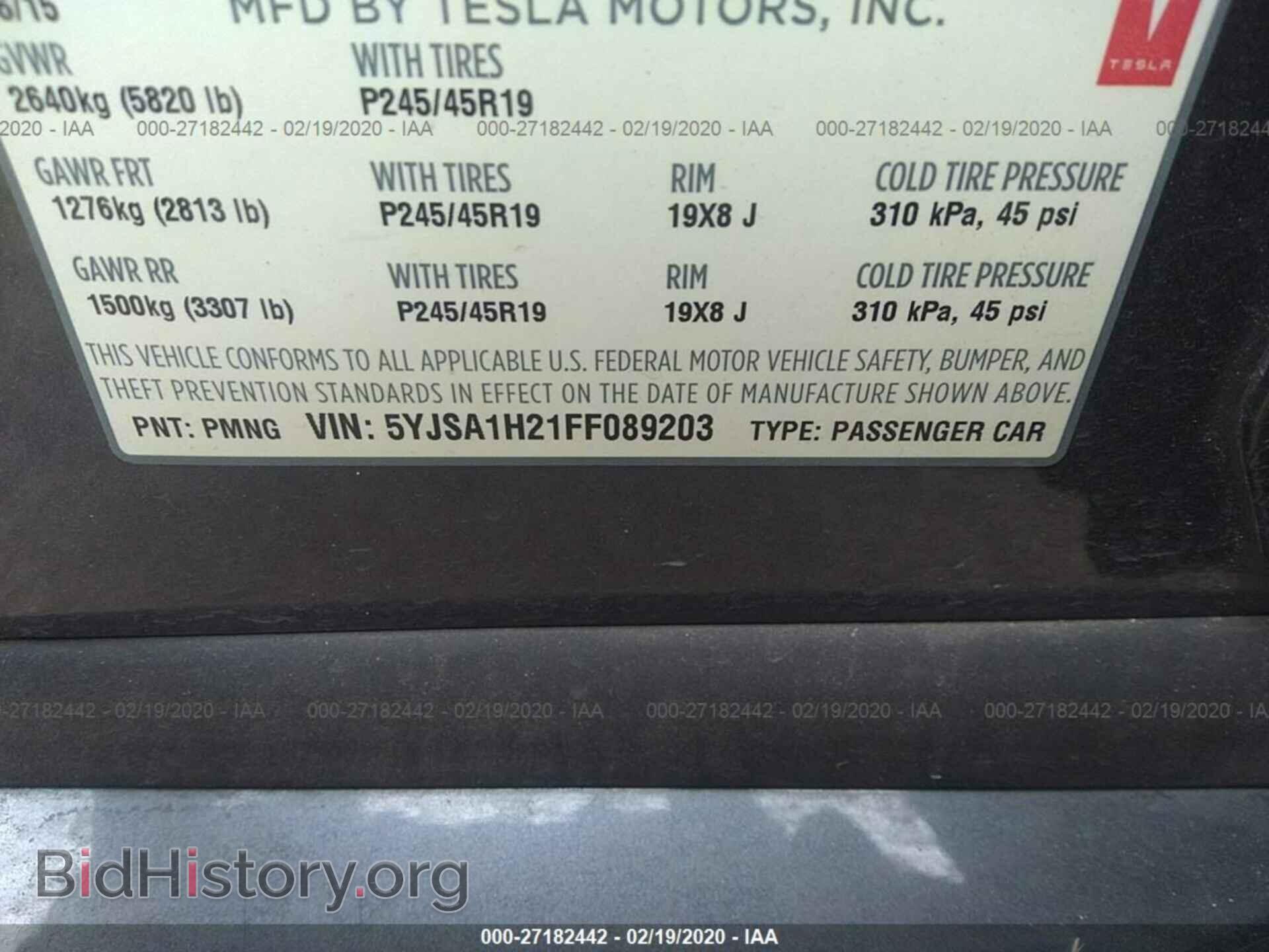 2015 TESLA MODEL S - VIN: 5YJSA1H21FF089203 - Photo 9