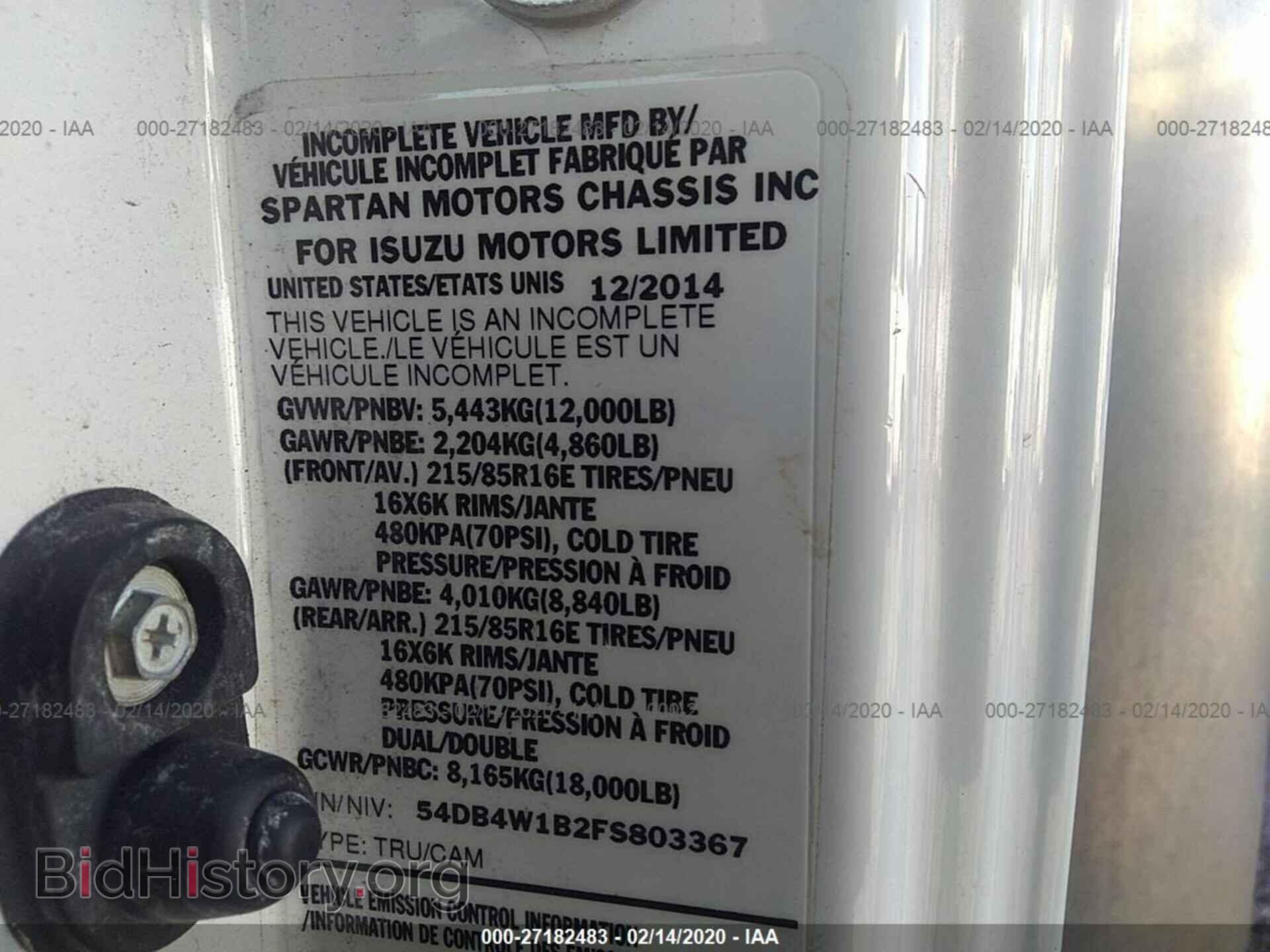 2015 ISUZU NPR - VIN: 54DB4W1B2FS803367 - Photo 9